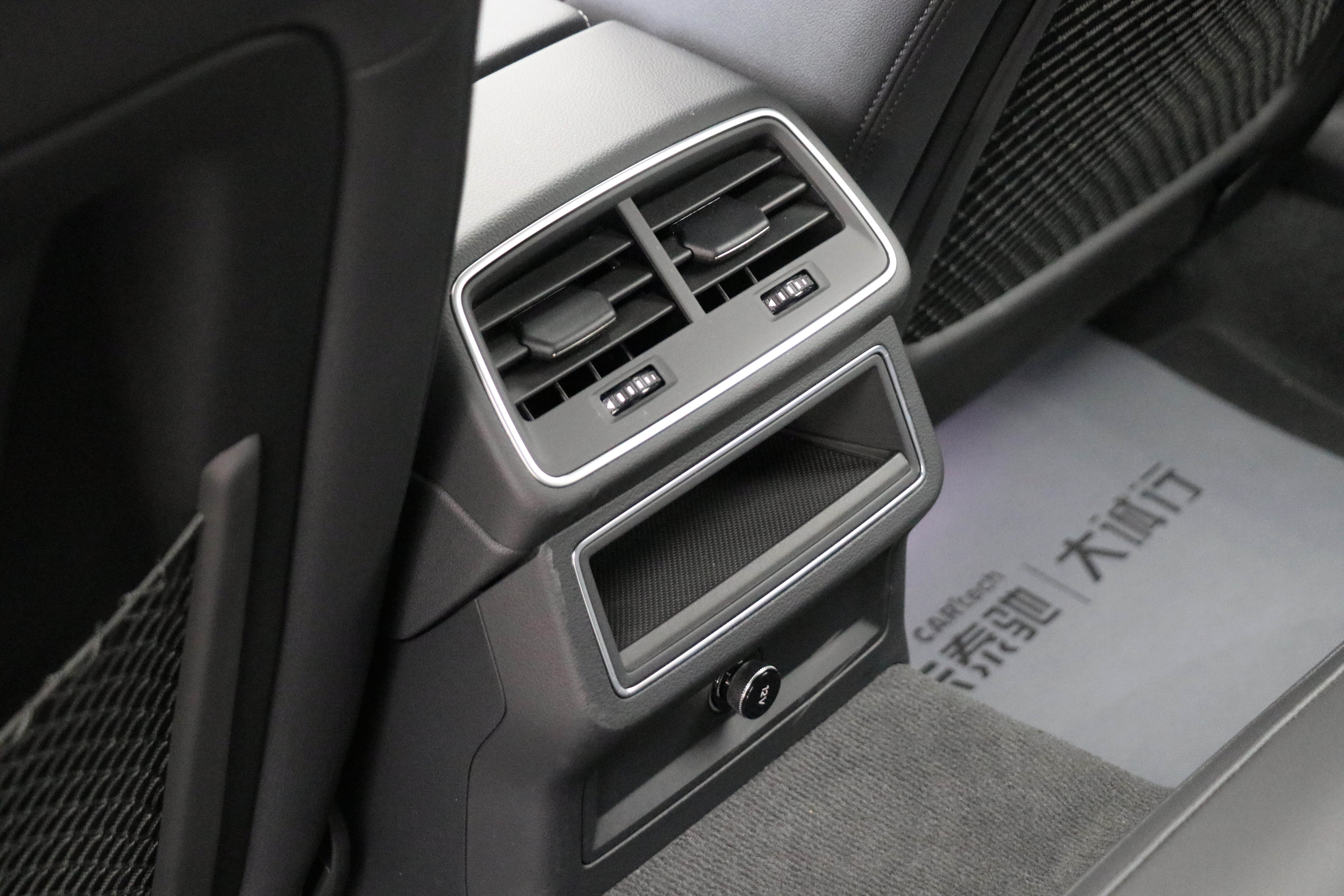 Audi A6 (Imported) 2024 car image #21