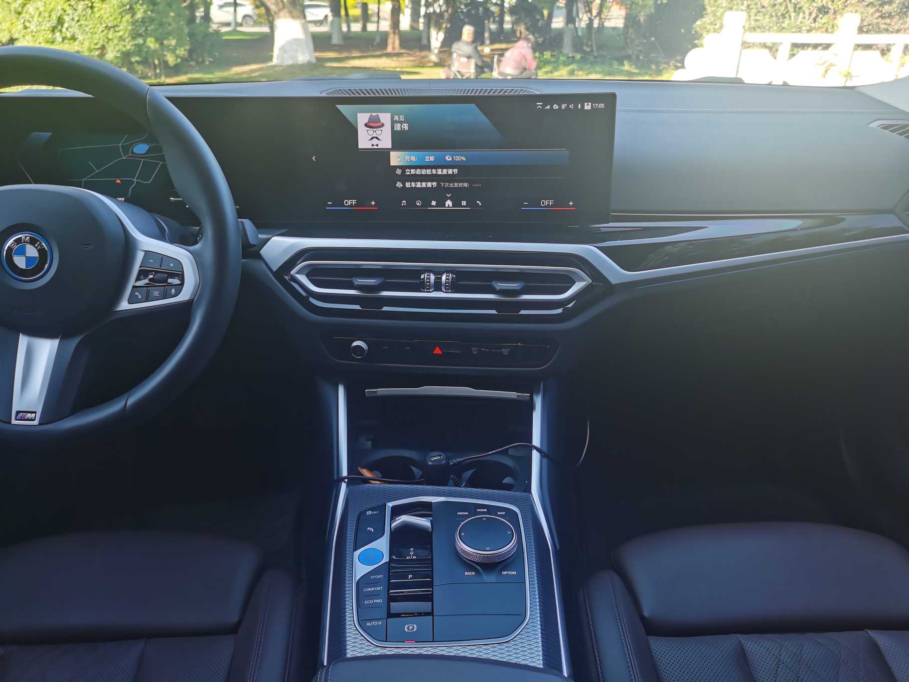 BMW i3 2024 car image #21