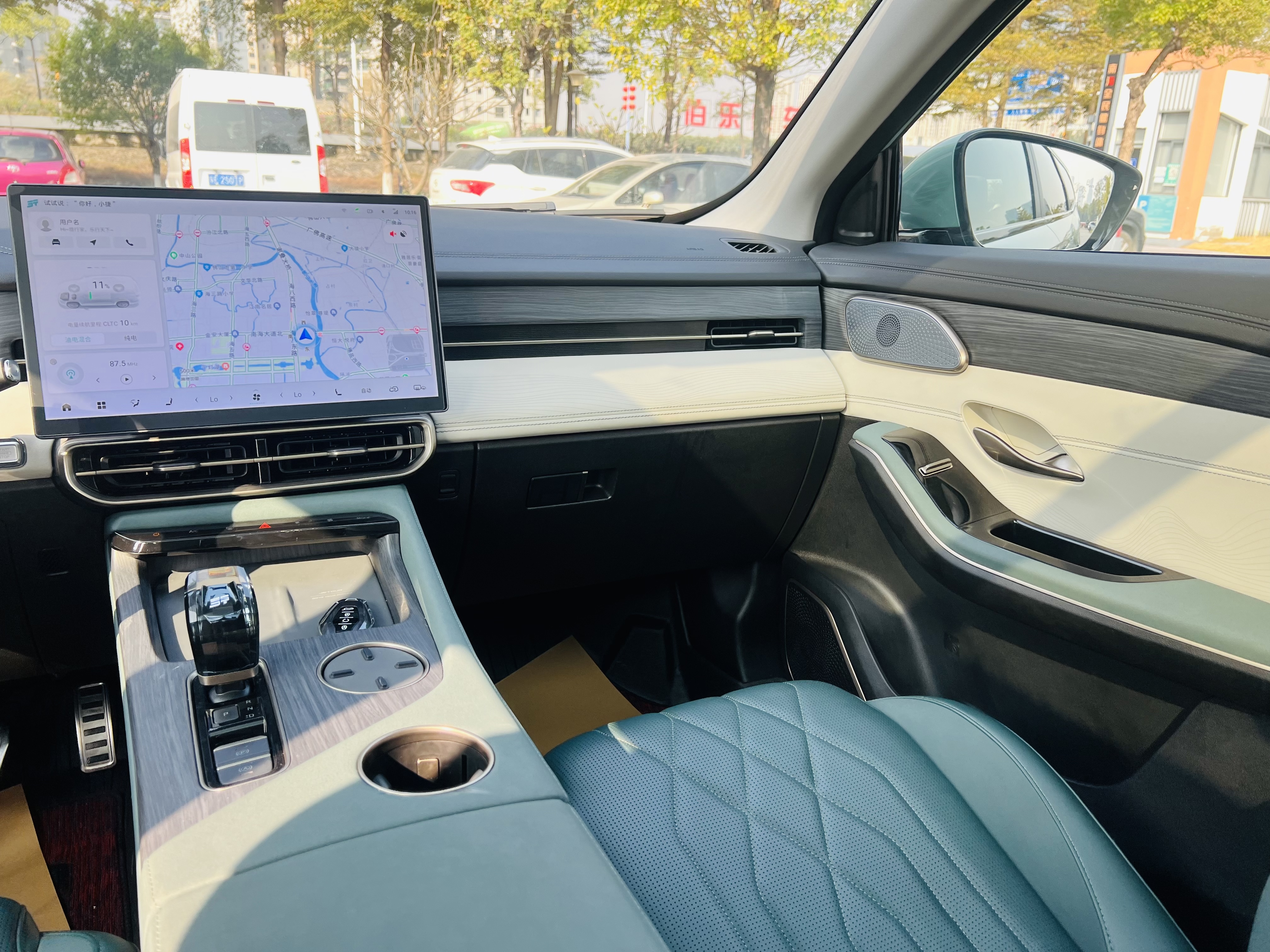 捷途山海 捷途山海L9 2024 汽车图片 #21