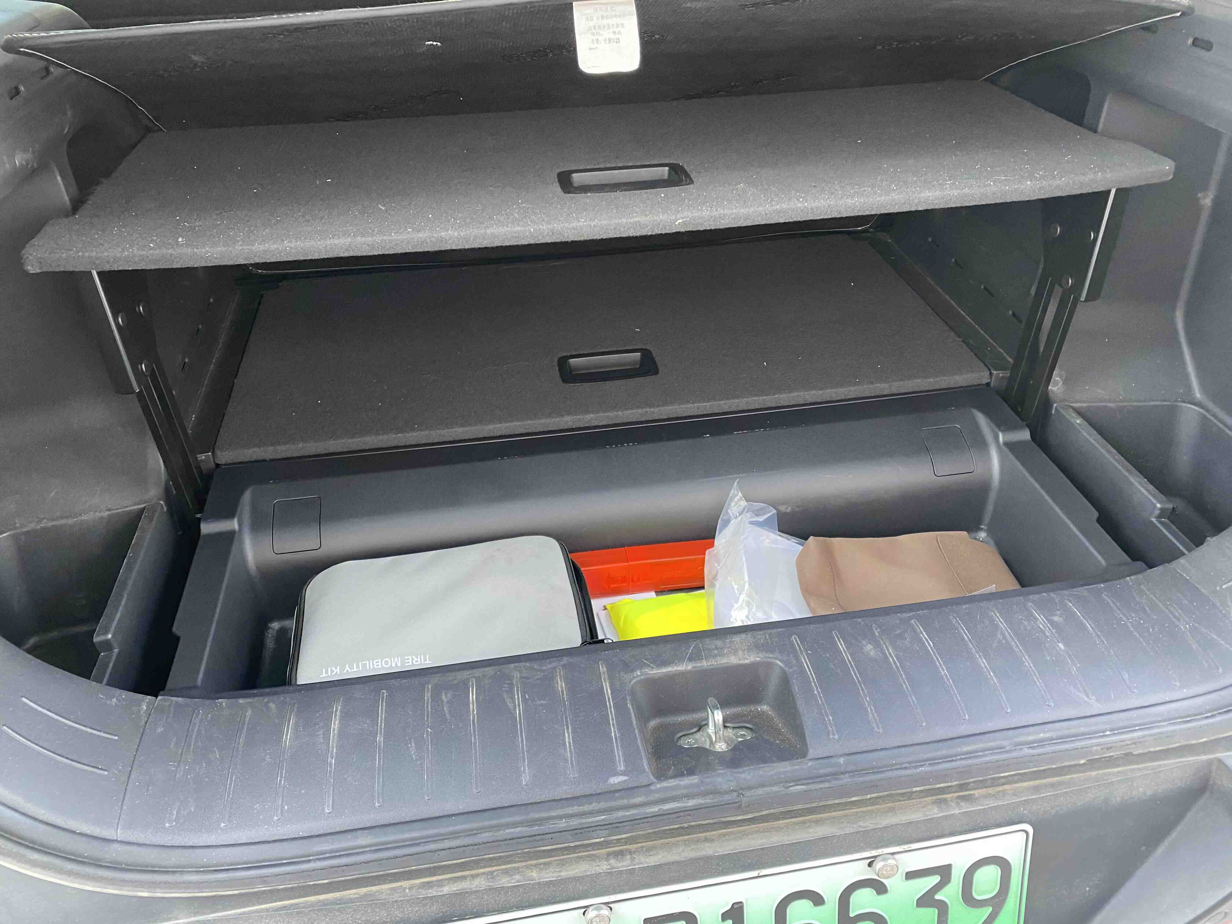 起亚 起亚EV5 2024 汽车图片 #21