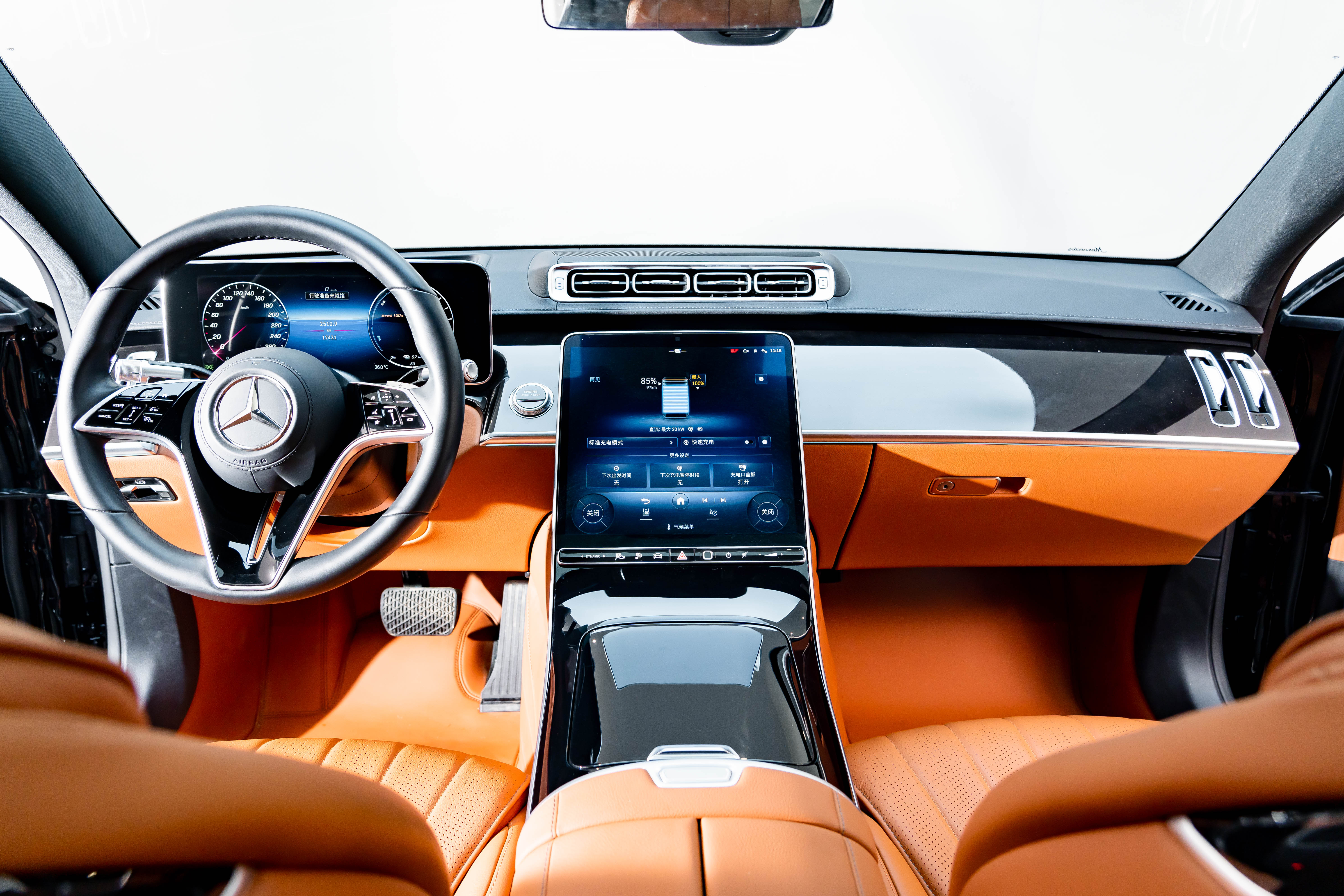 Mercedes-Benz S Class New Energy 2024 image de voiture #21