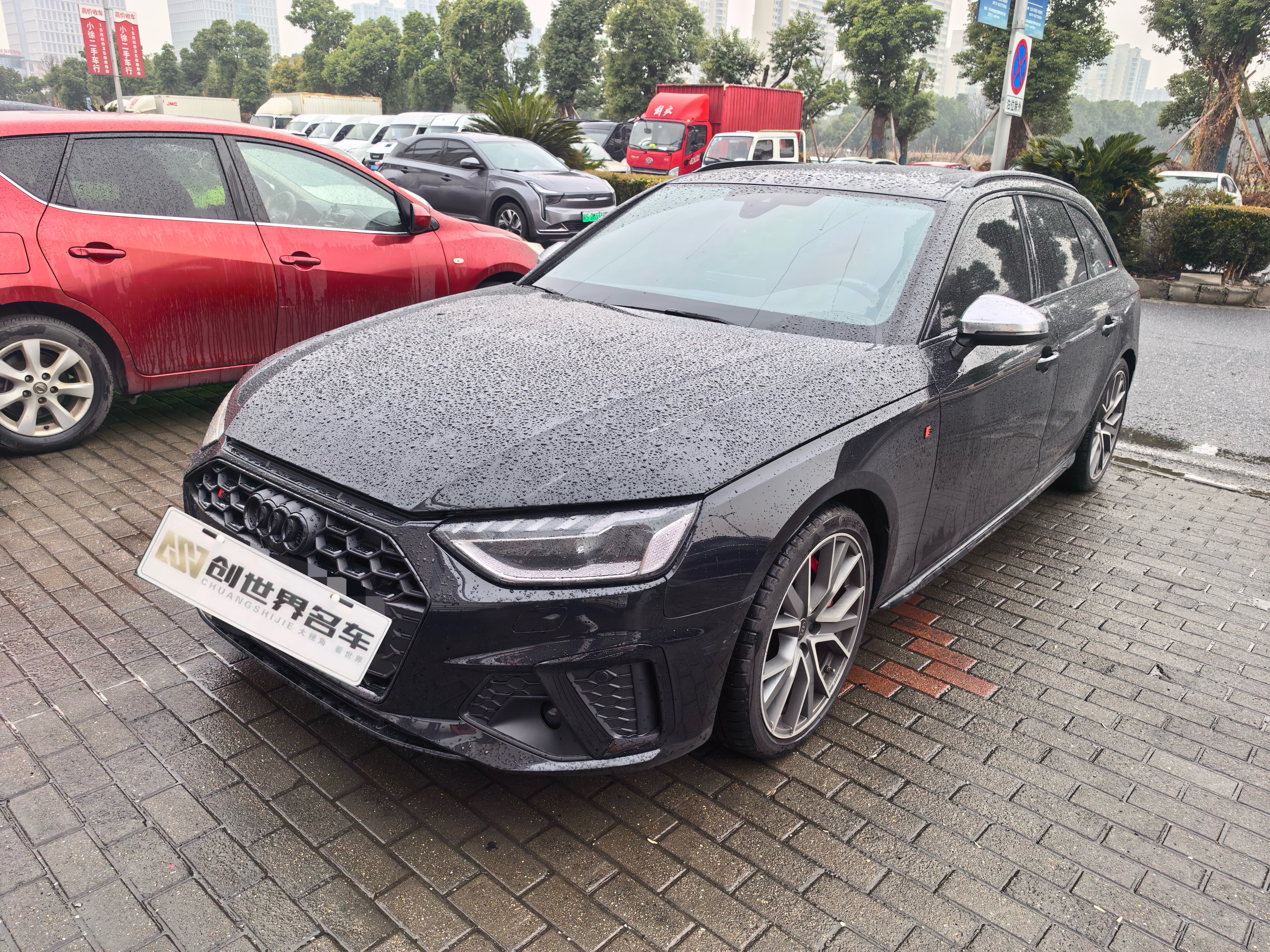 Wuling S4 2025 car image #21