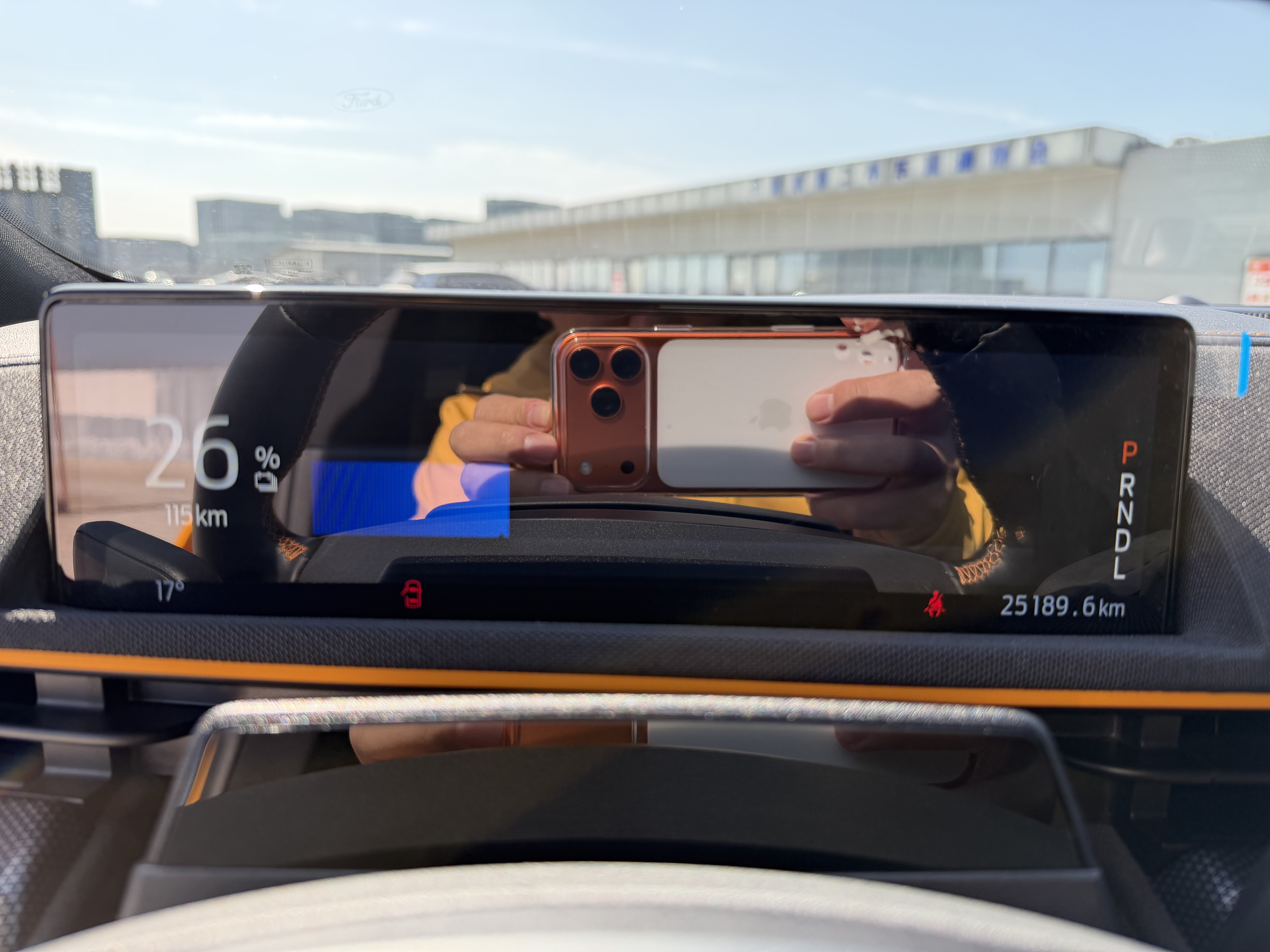 Ford Mustang Mach-E 2024 صورة سيارة #21