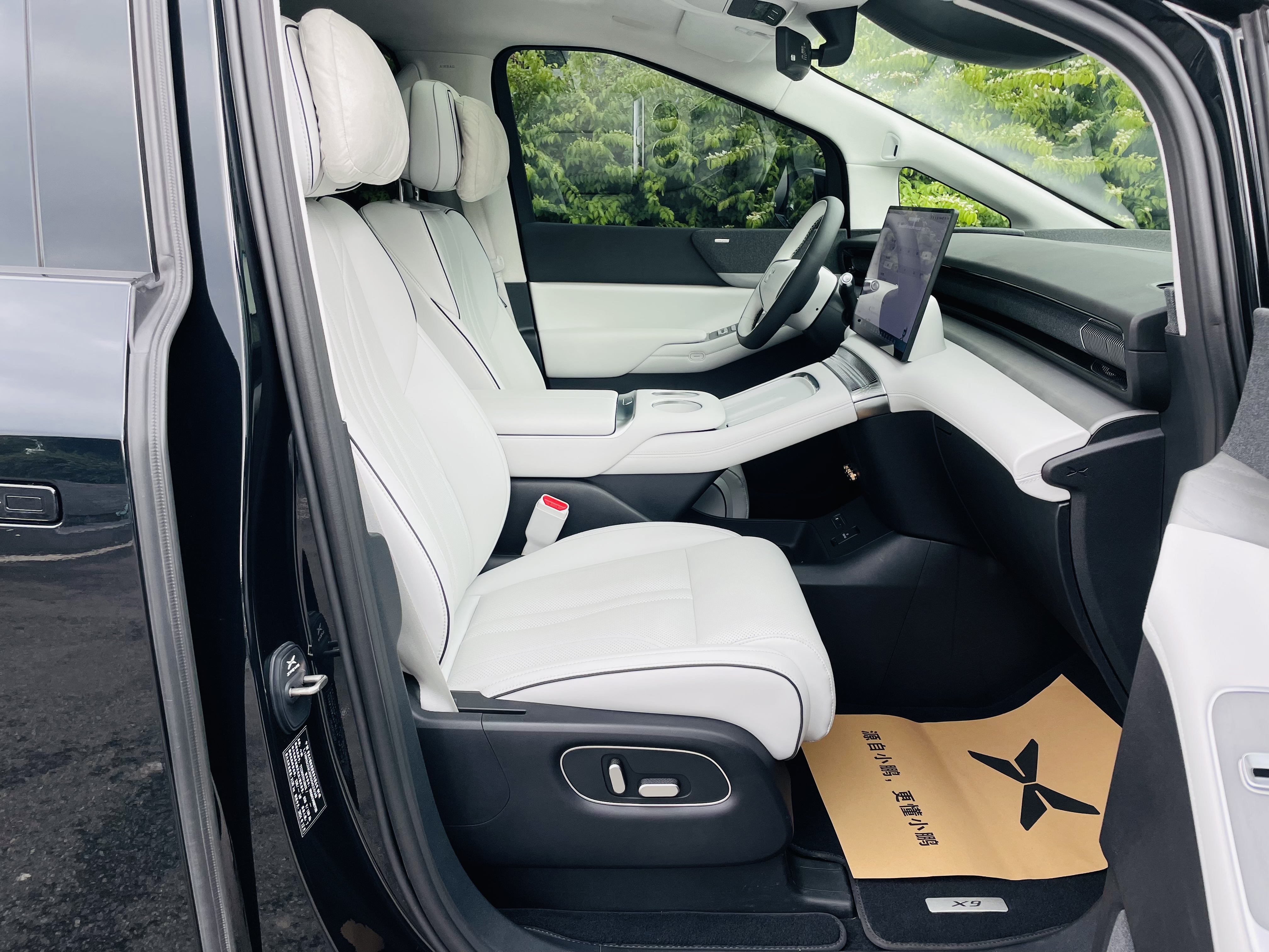 小鹏 小鹏X9 2025 汽车图片 #21