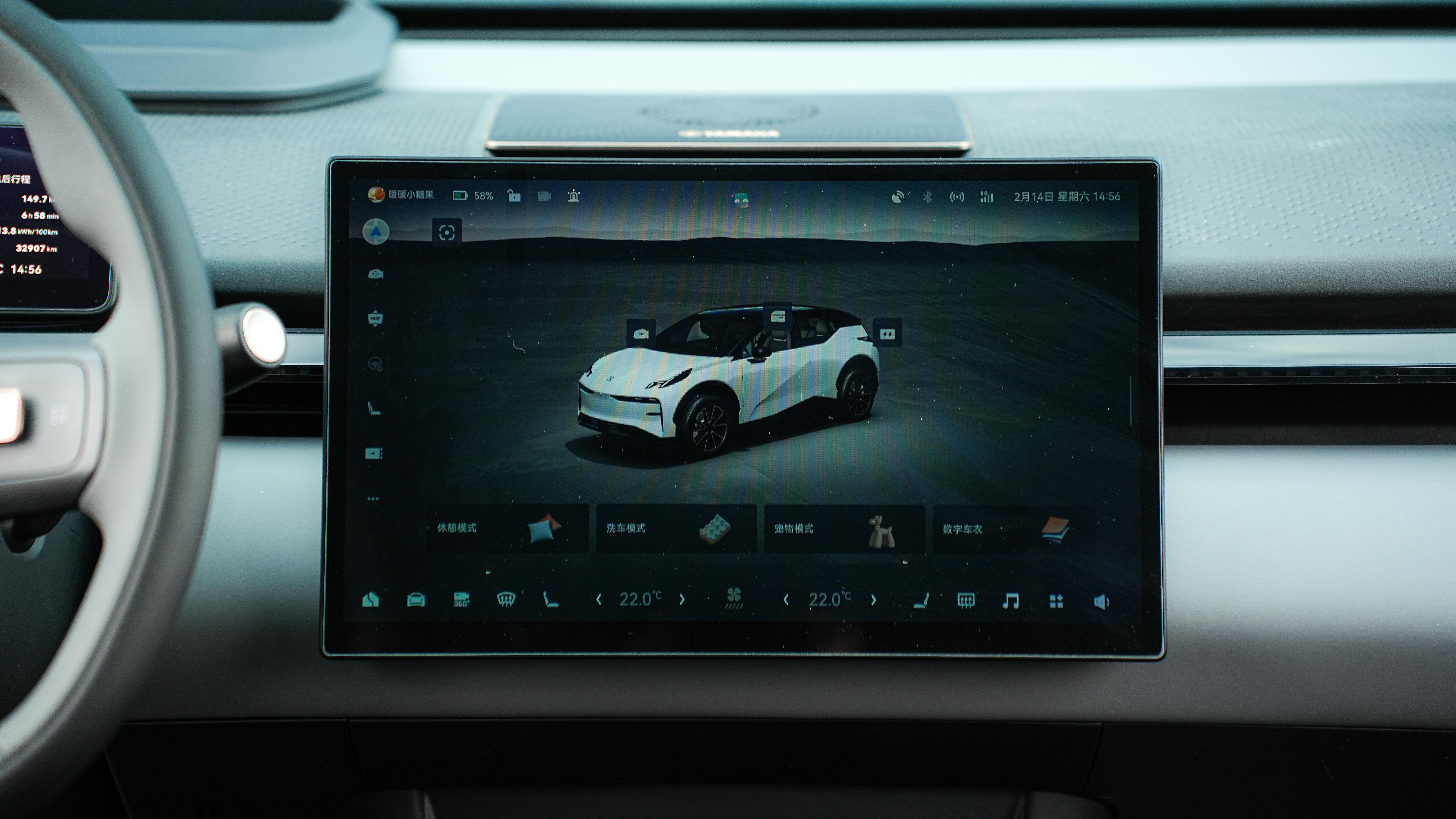 Zeekr X 2024 immagine di auto #21