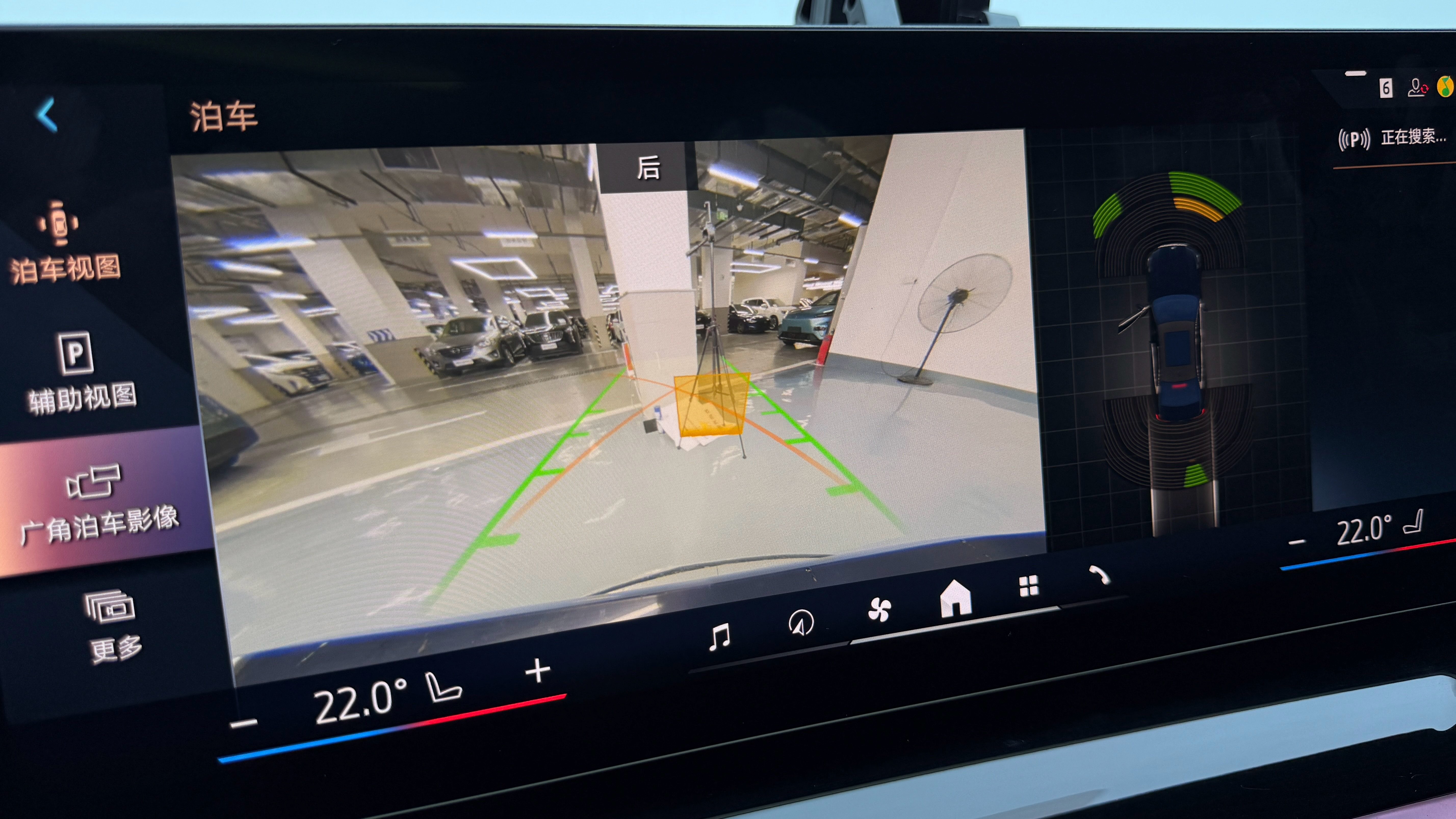 BMW i5 2024 immagine di auto #21