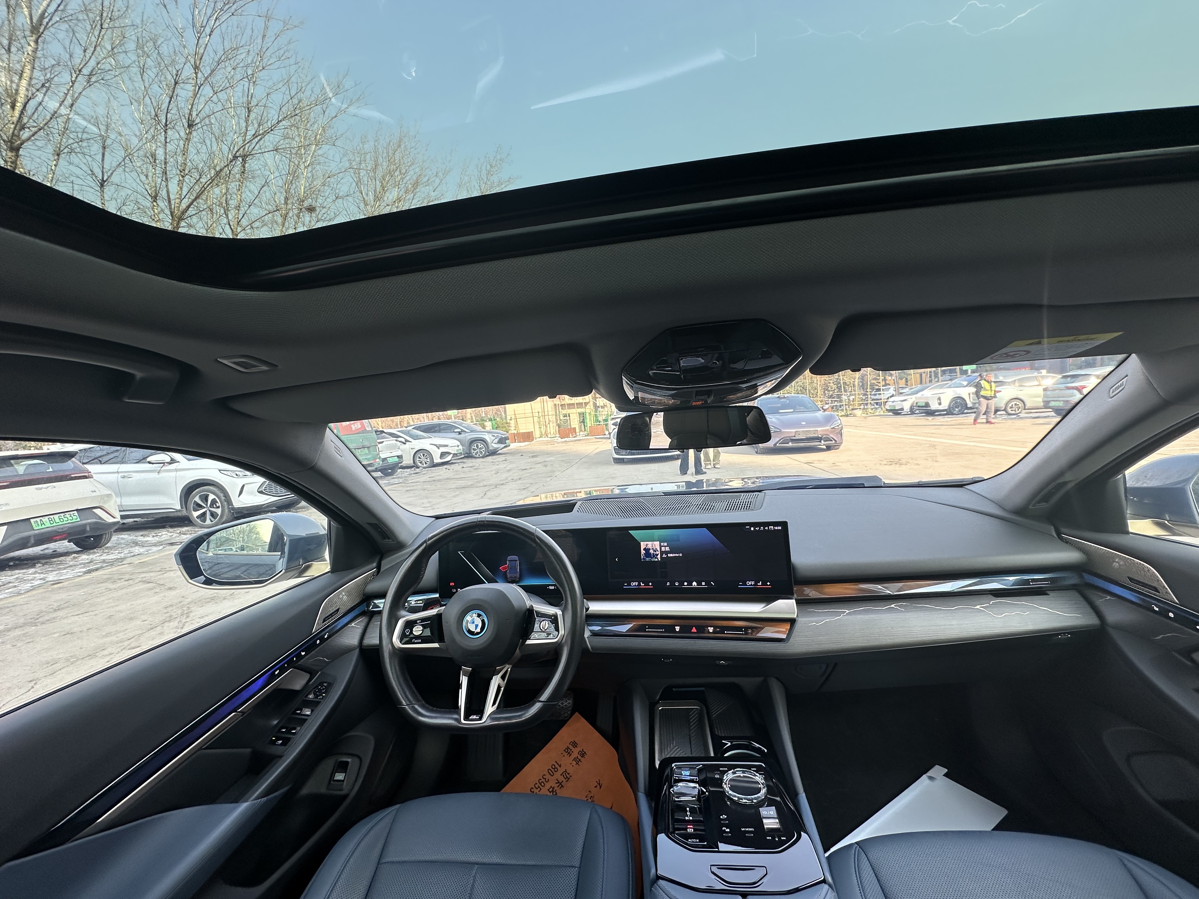BMW i5 2024 #21 BMW i5 2024 car image #21