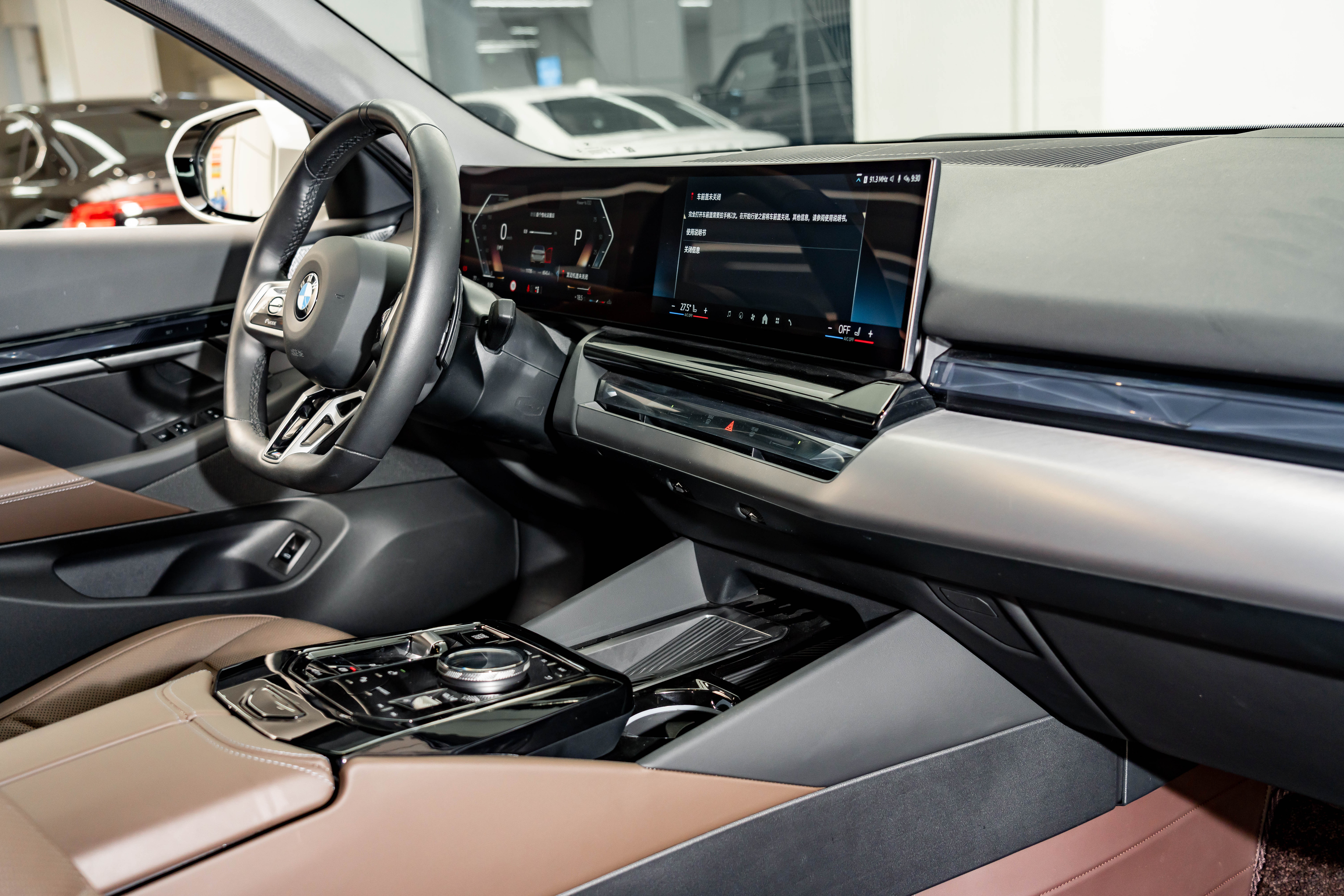 BMW 5 Series 2025 car image #21