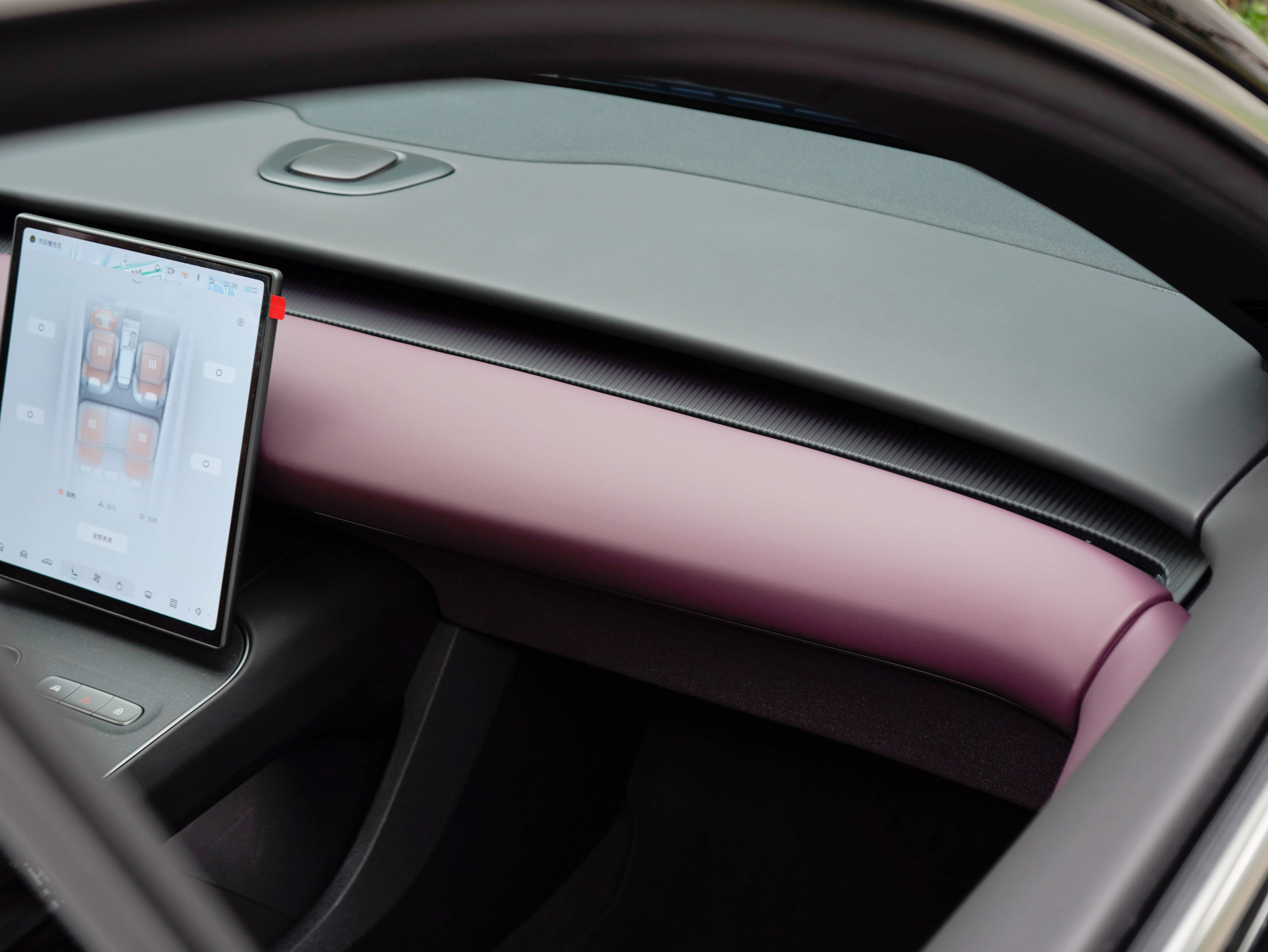 蔚来 蔚来ET5T 2024 汽车图片 #21