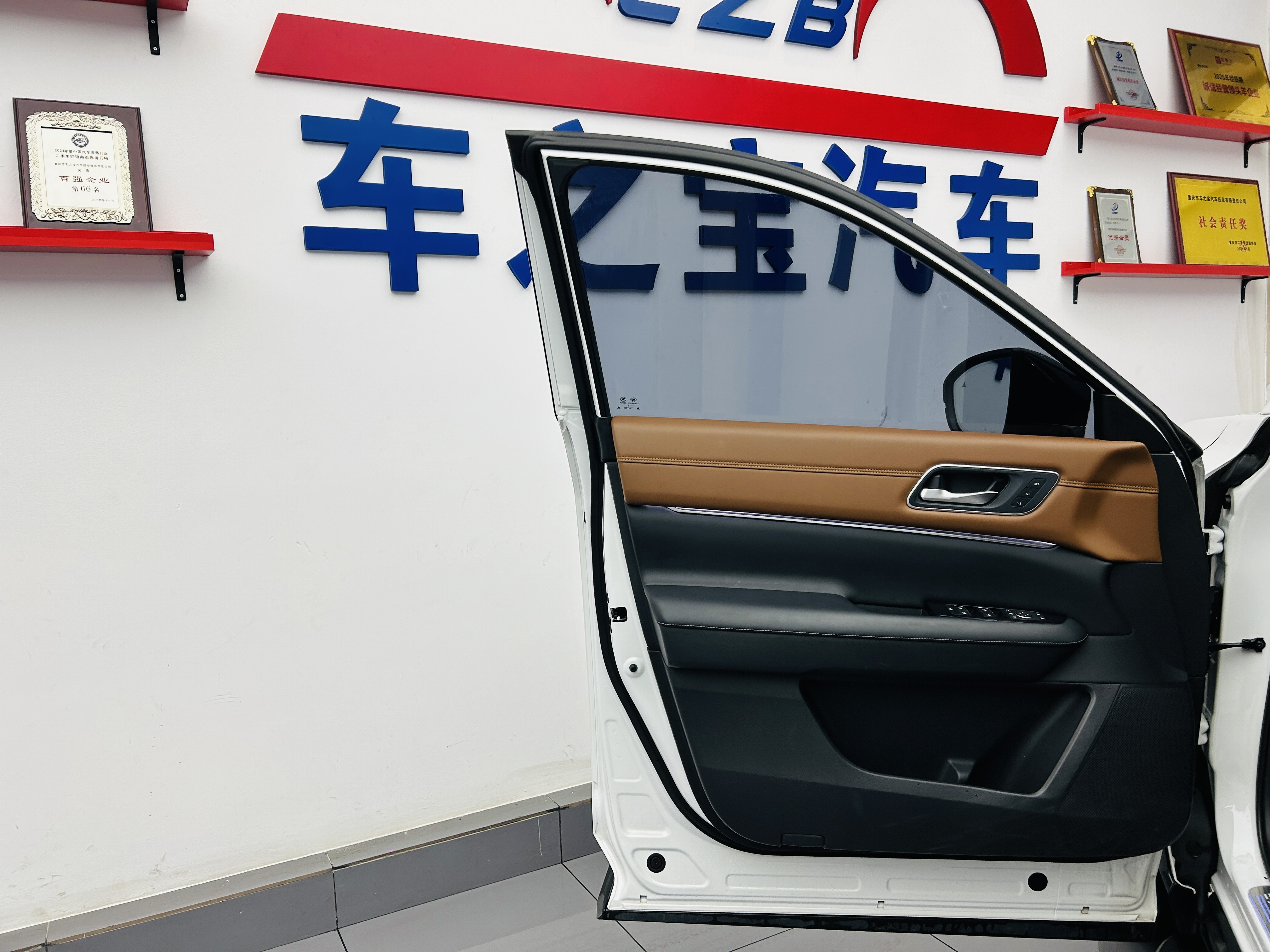 日产 探陆 2024 汽车图片 #21