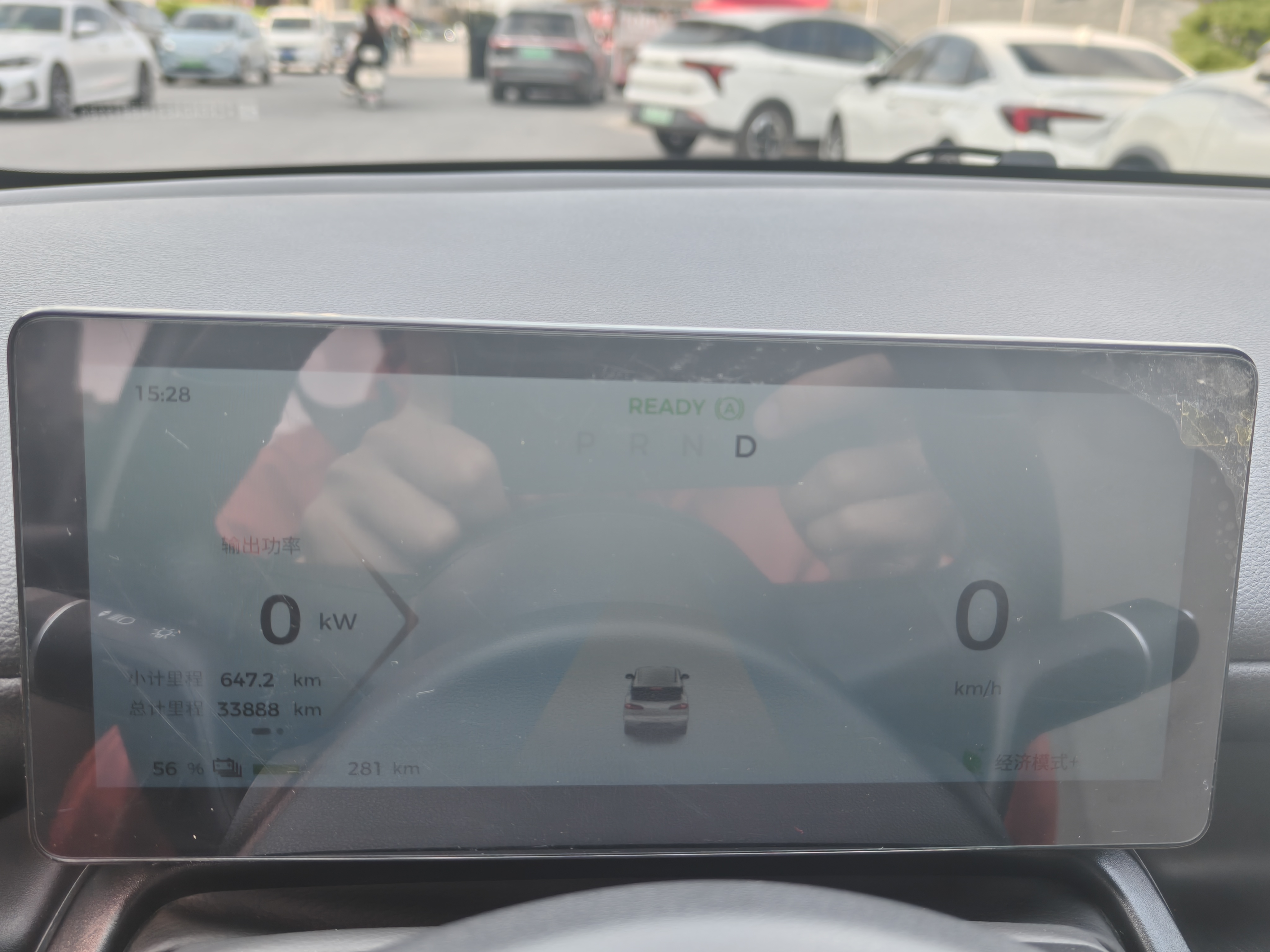 Wuling Binguo PLUS 2024 صورة سيارة #21