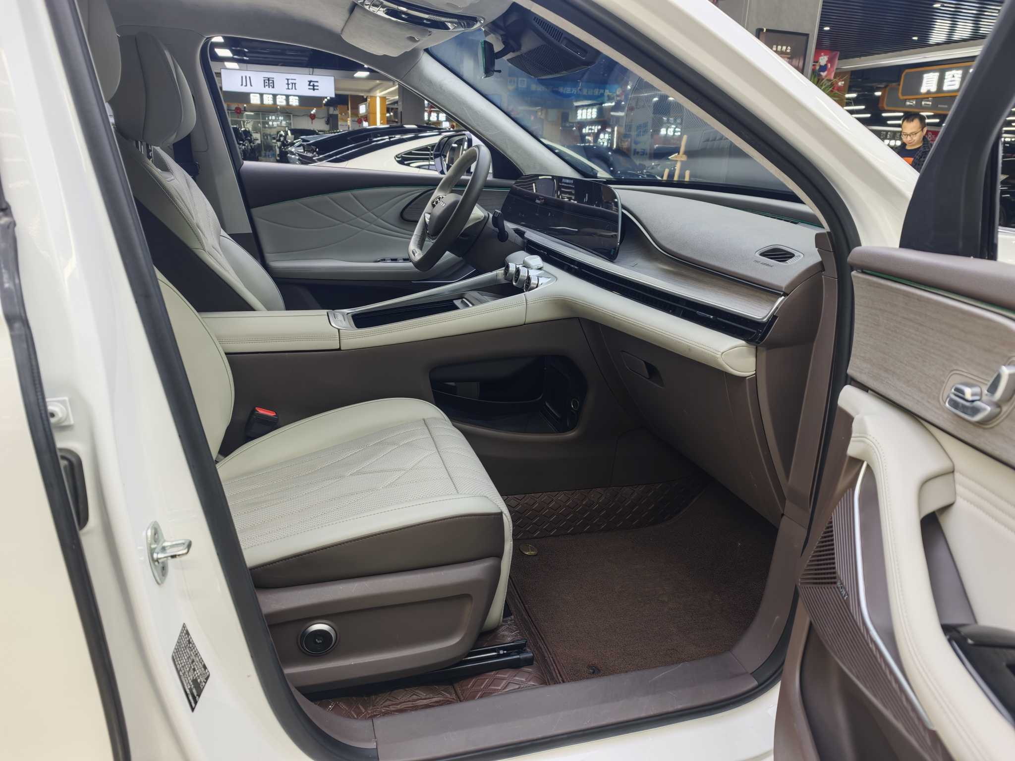 Exceed Yaoguang C-DM 2024 car image #21