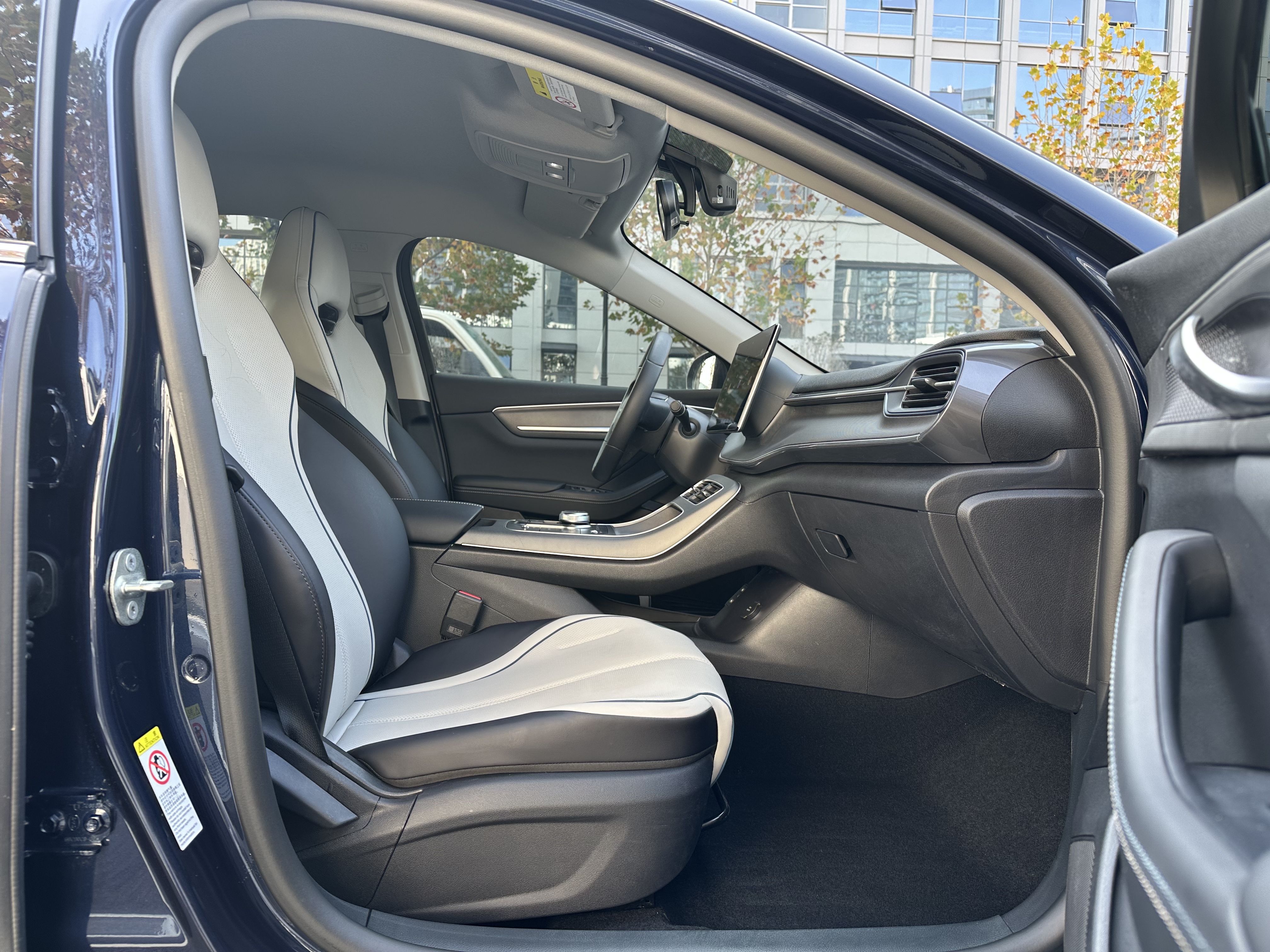 BYD Destroyer 05 2024 car image #21