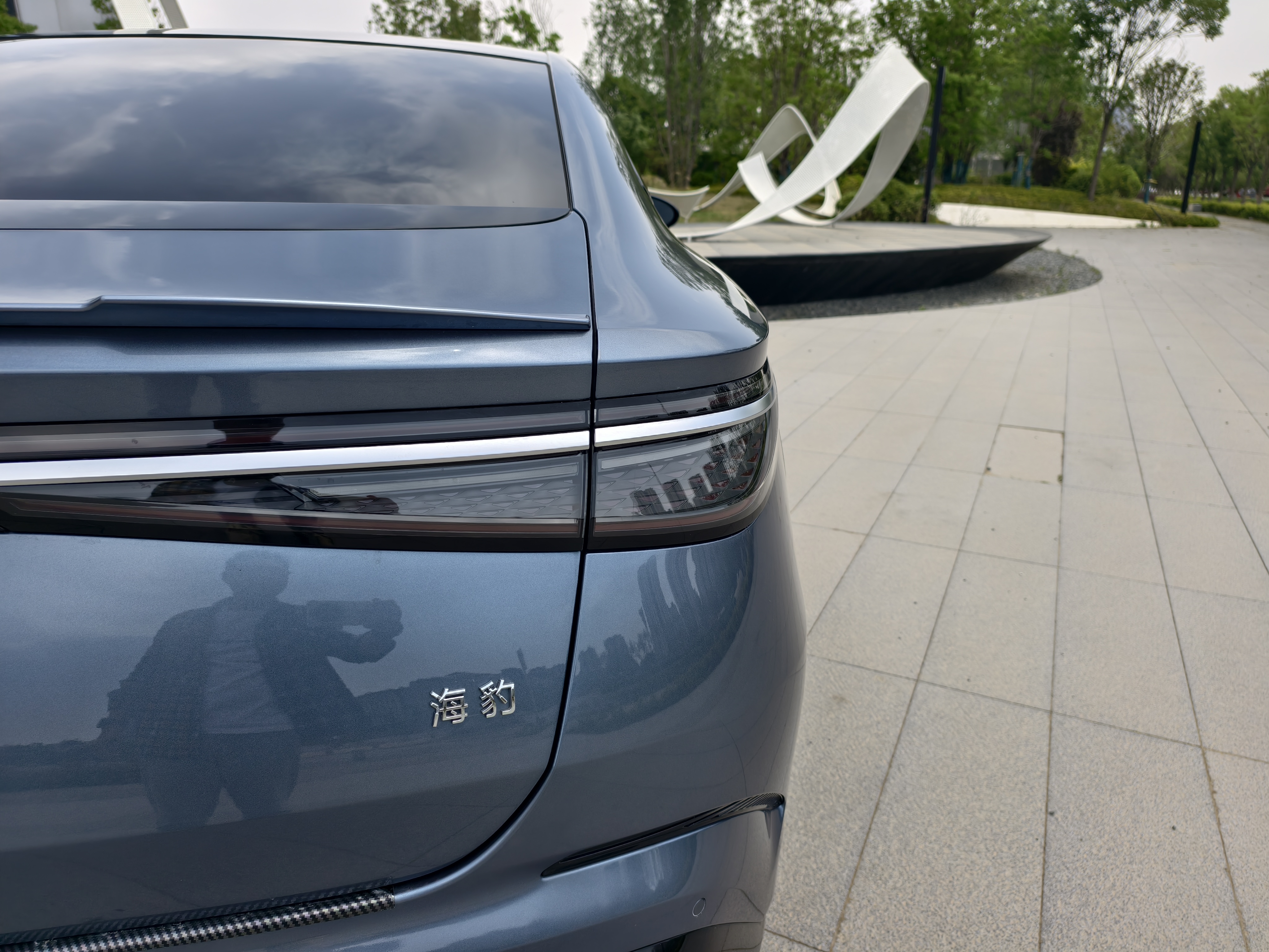 BYD Seal 2024 immagine di auto #21