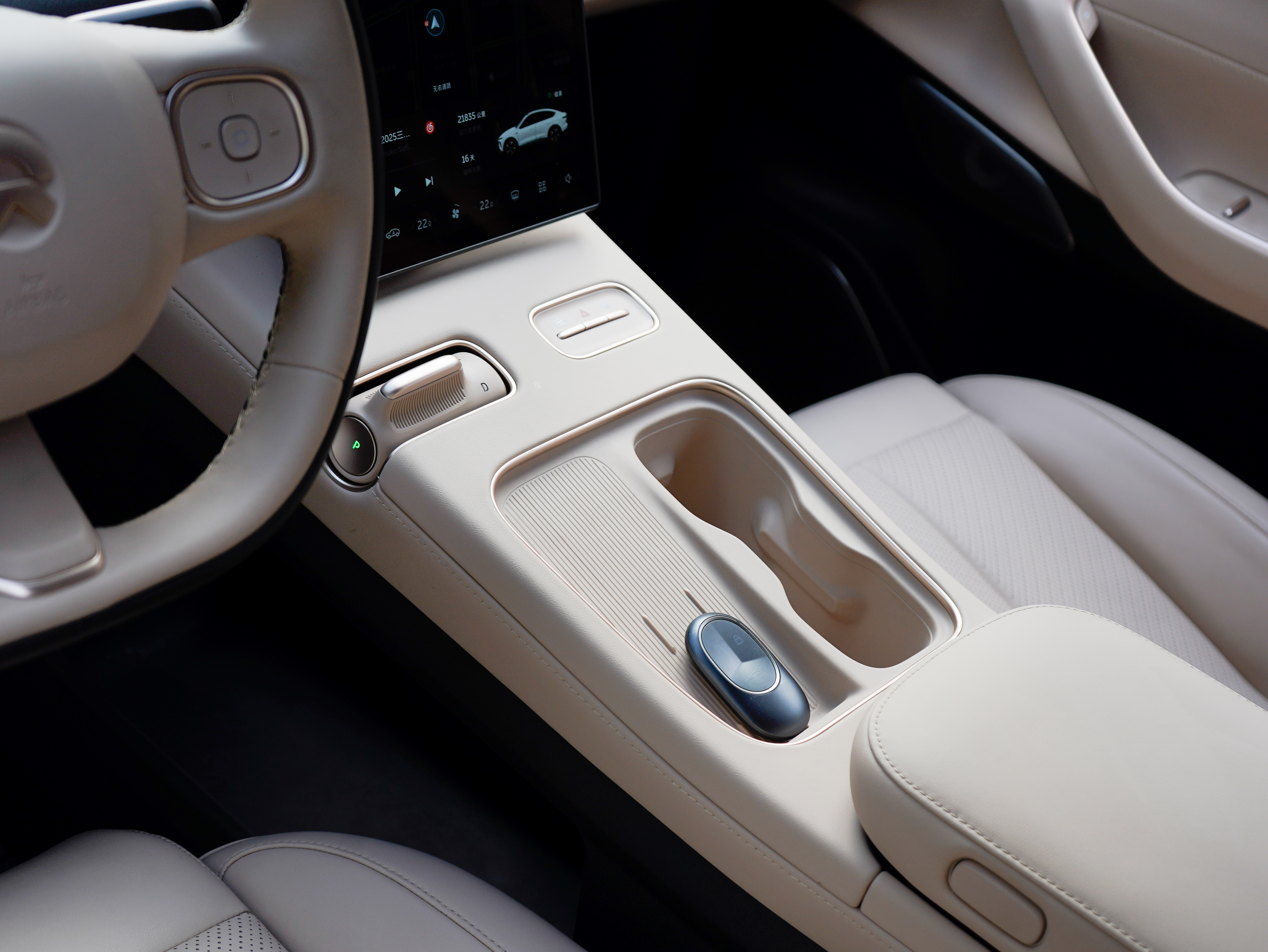 NIO EC7 2024 immagine di auto #21