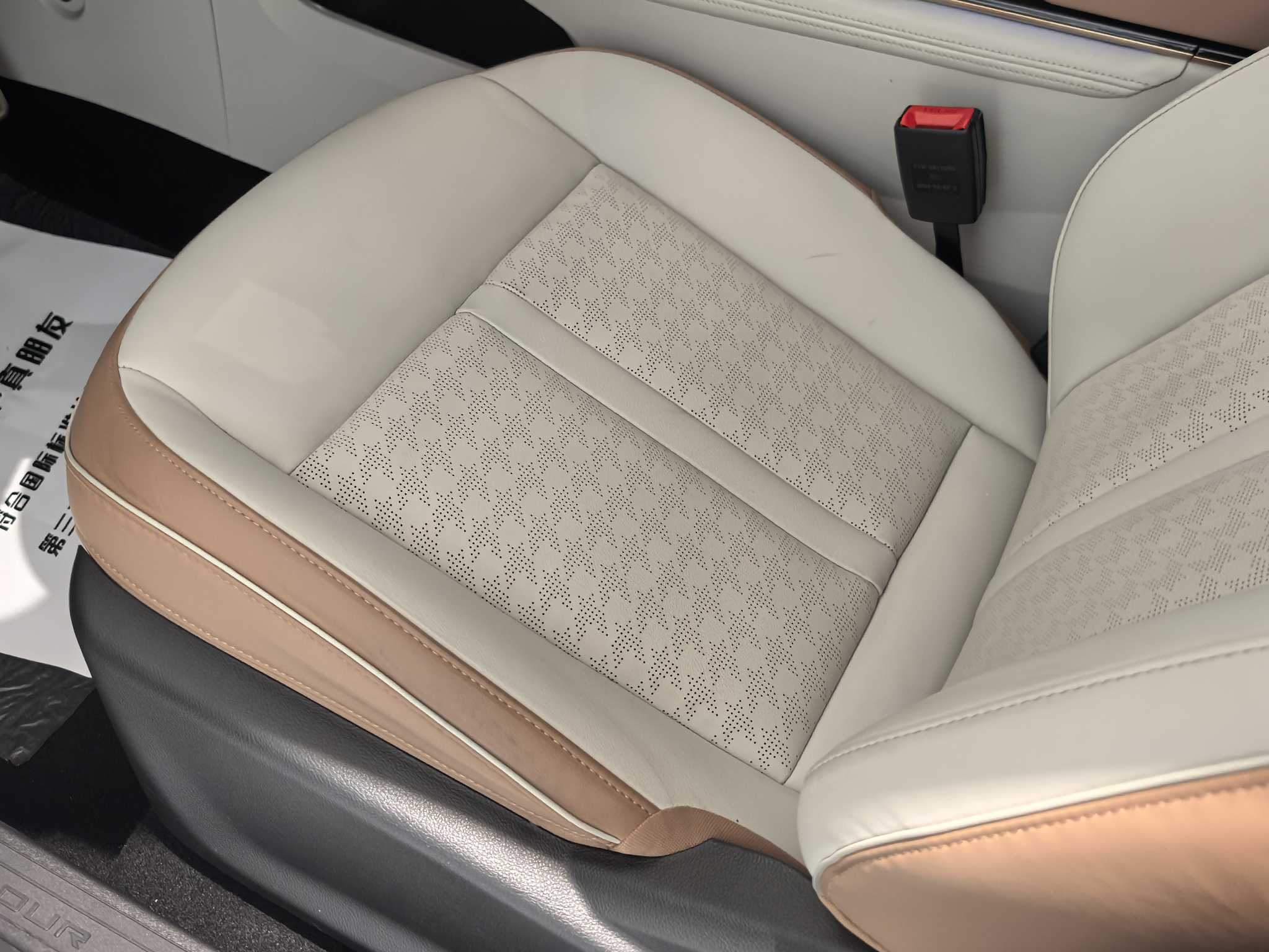 Jetour X70 C-DM 2024 immagine di auto #21