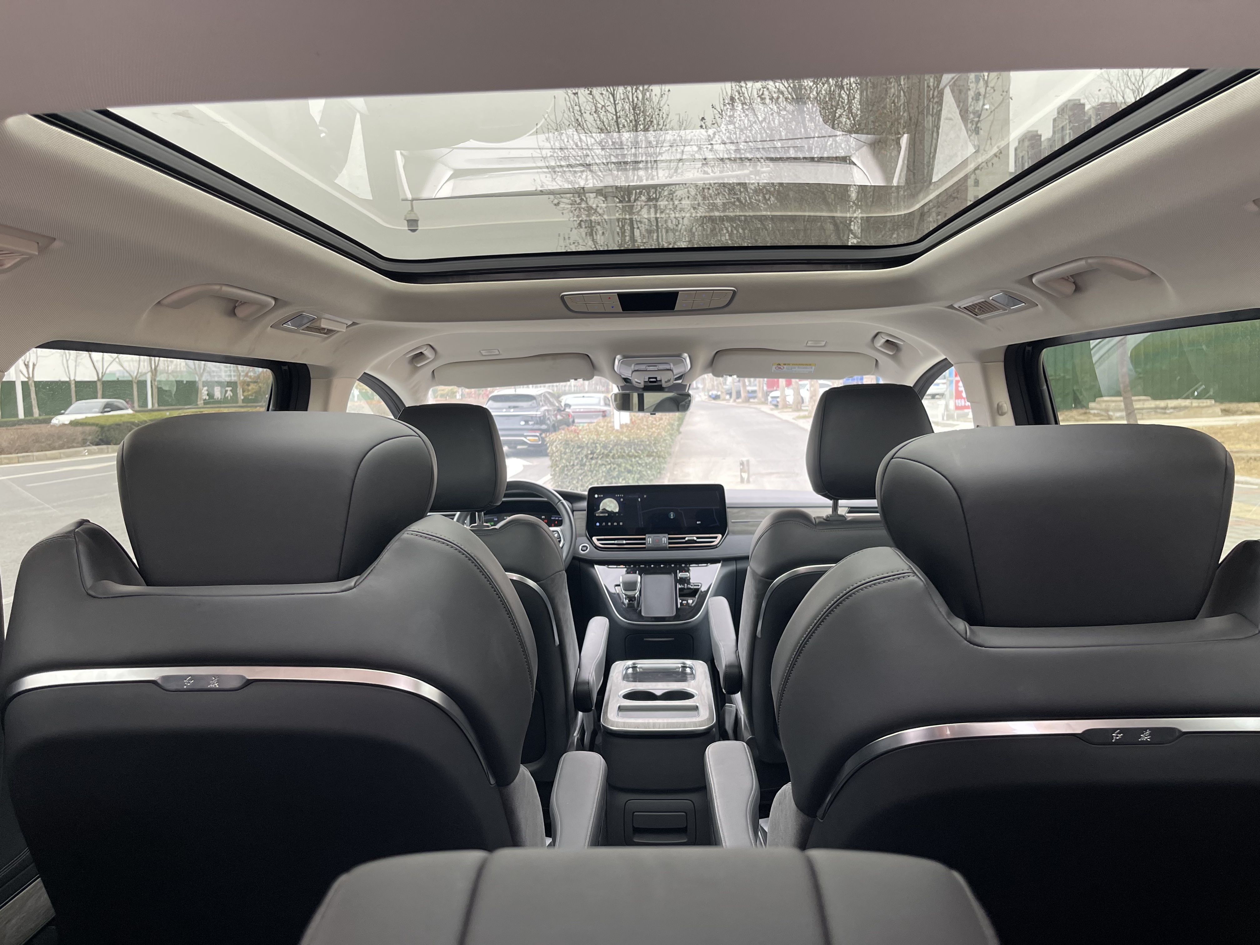 HongQi HQ9 PHEV 2024 car image #21