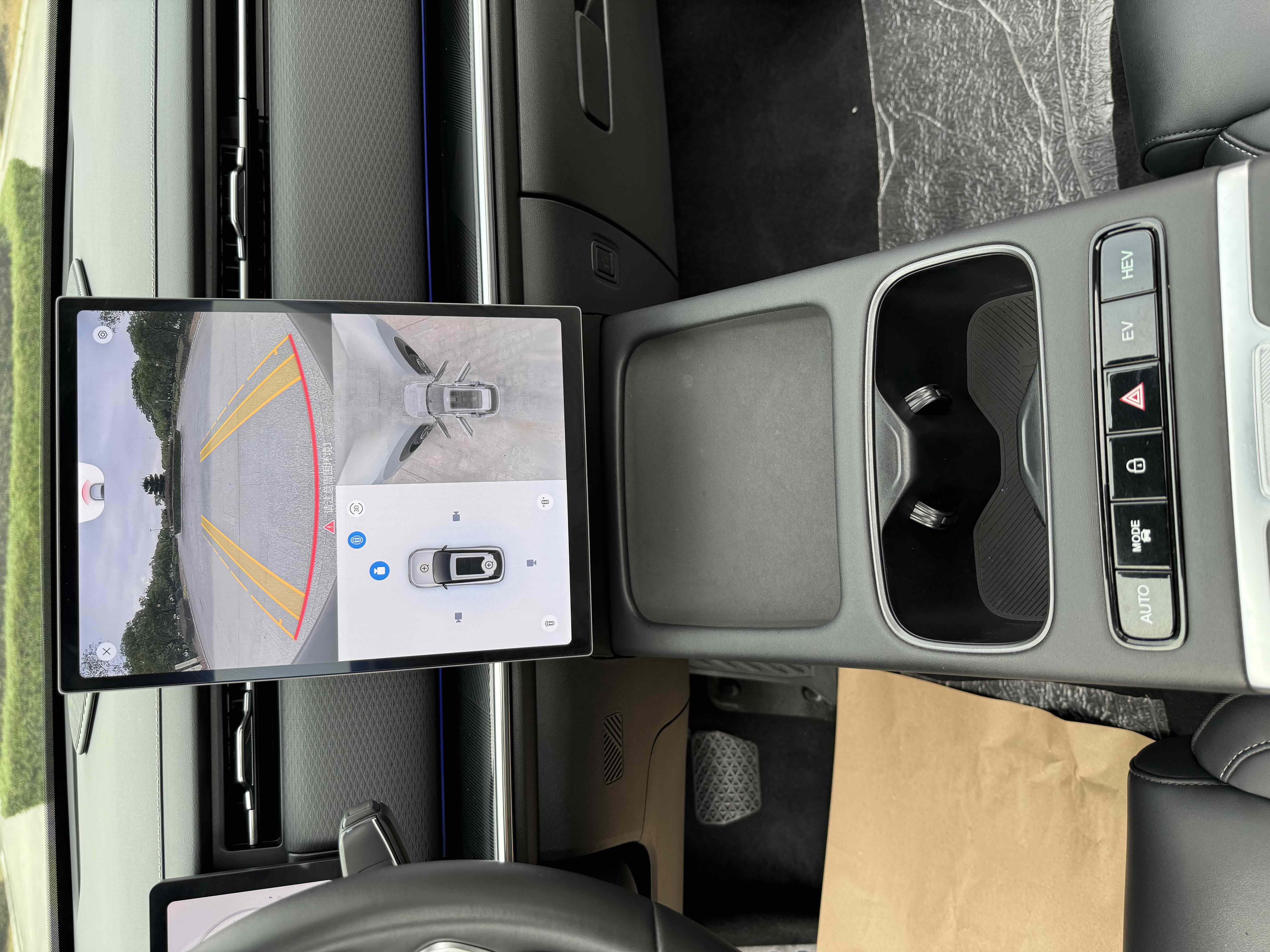 Chery Exploration 06 C-DM 2024 immagine di auto #21