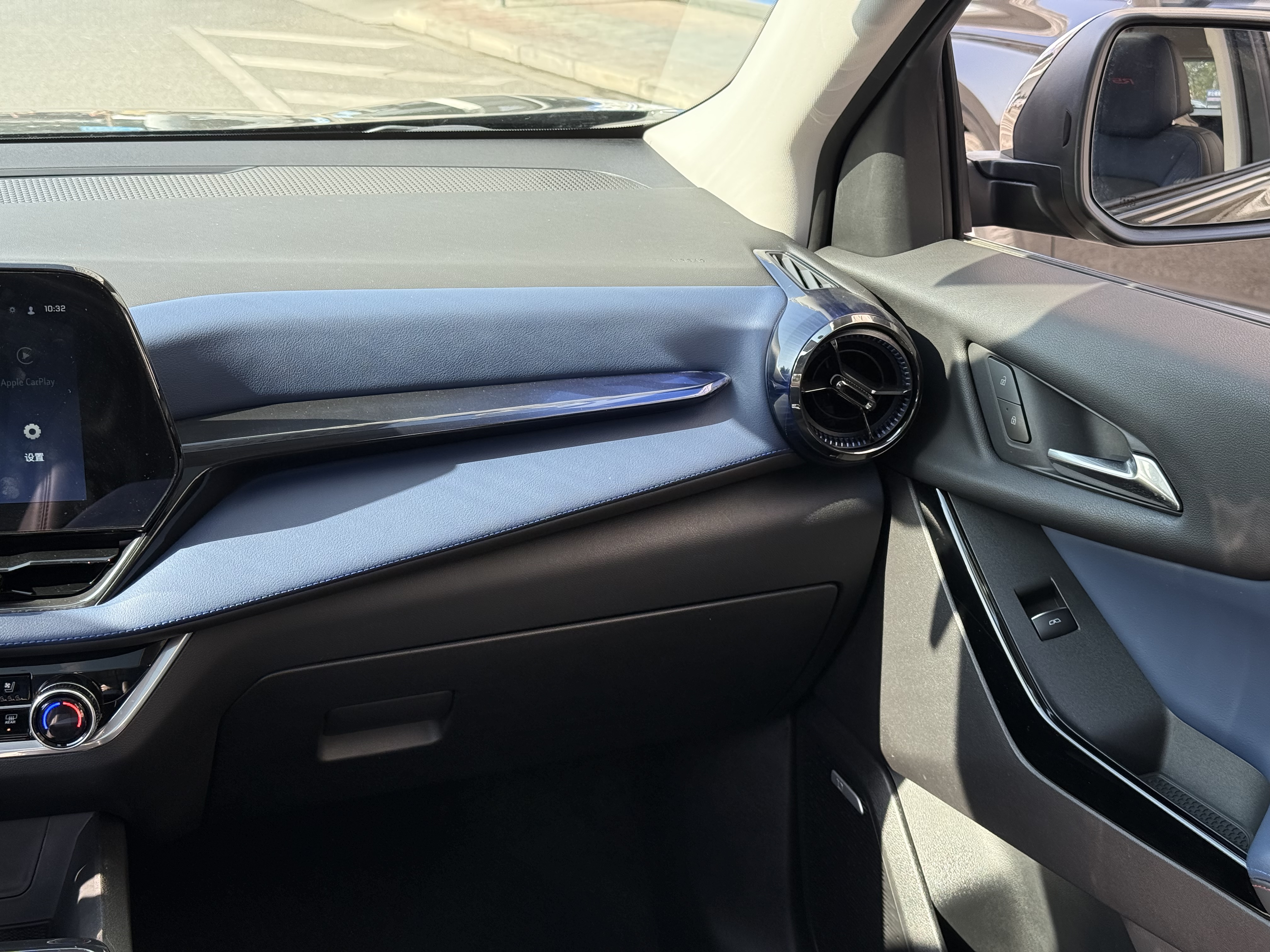 Chevrolet Equinox Plus 2025 car image #21