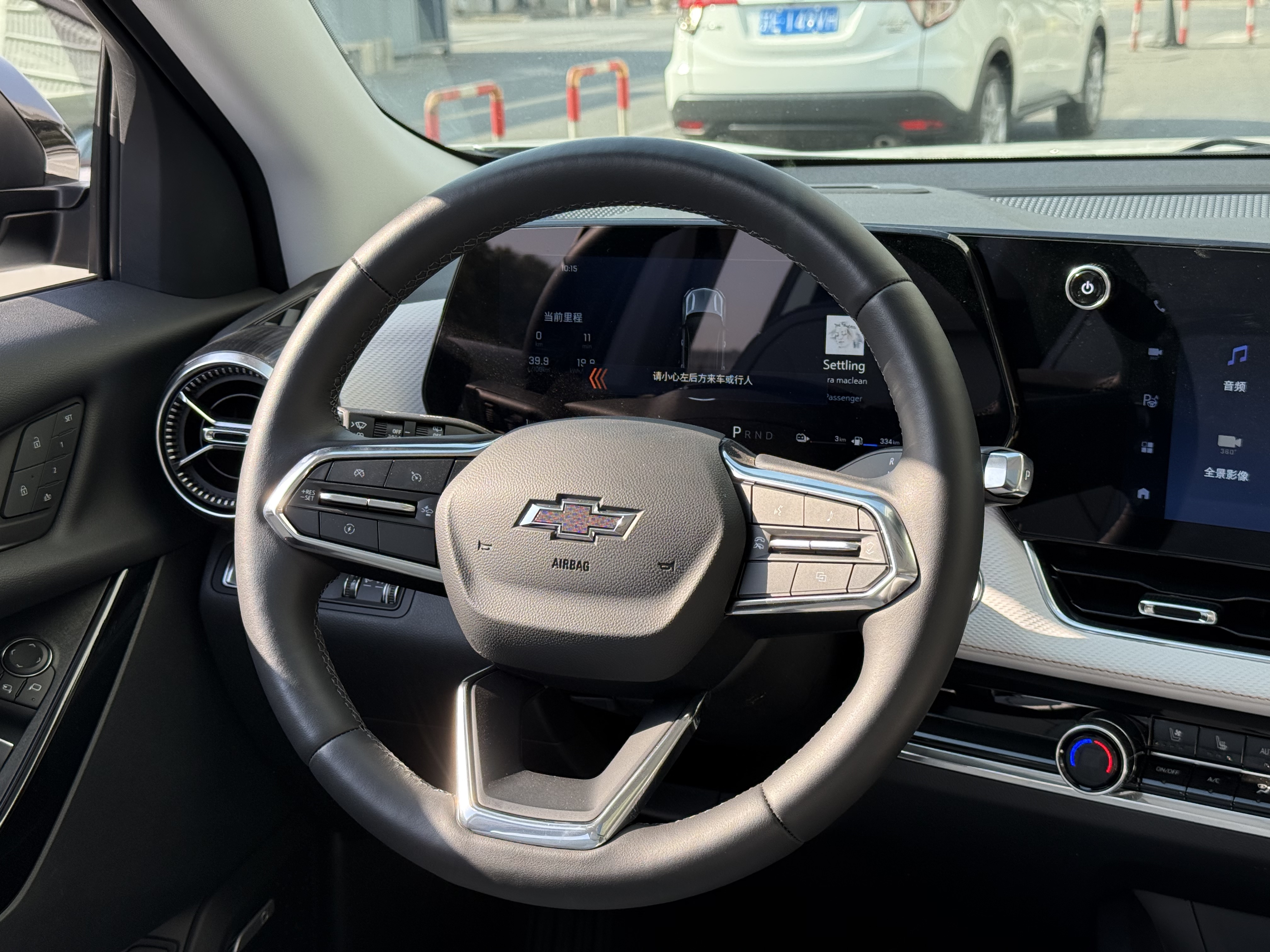 Chevrolet Equinox Plus 2025 car image #21