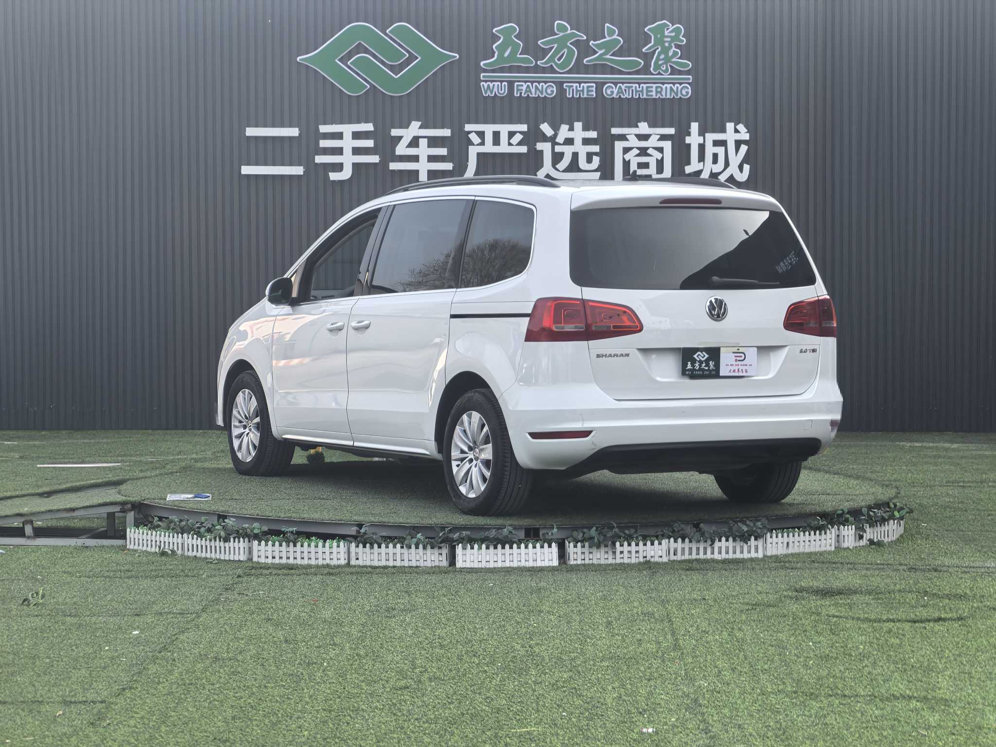 Volkswagen Sharan 2016 صورة سيارة #21