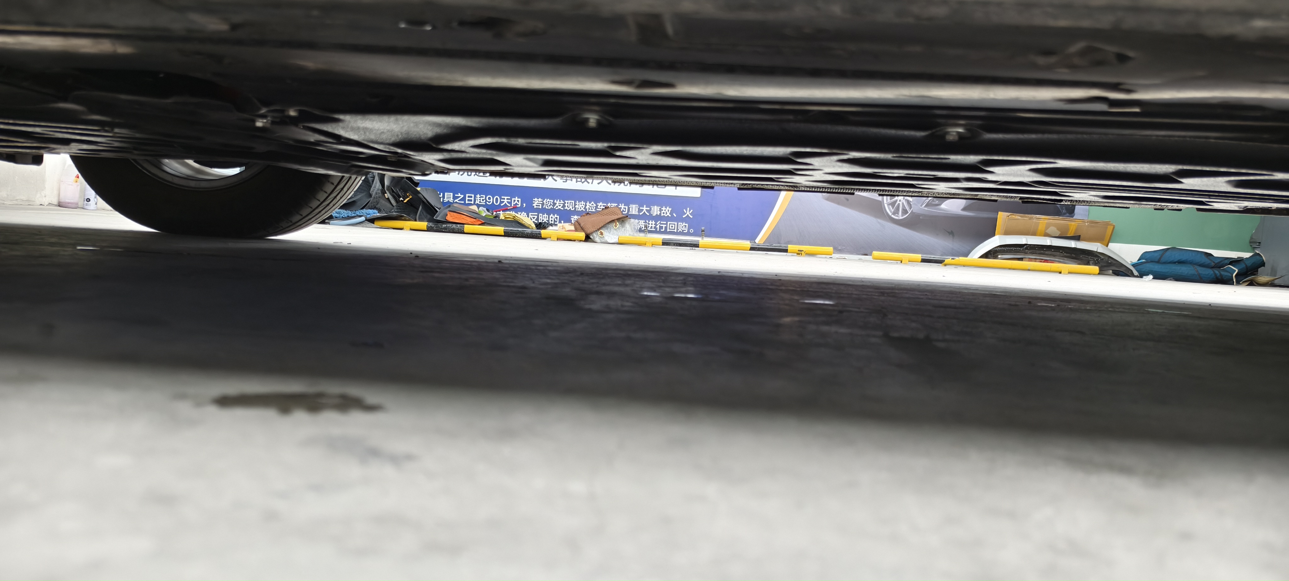 BYD Seal 06 DM-i 2024 immagine di auto #21