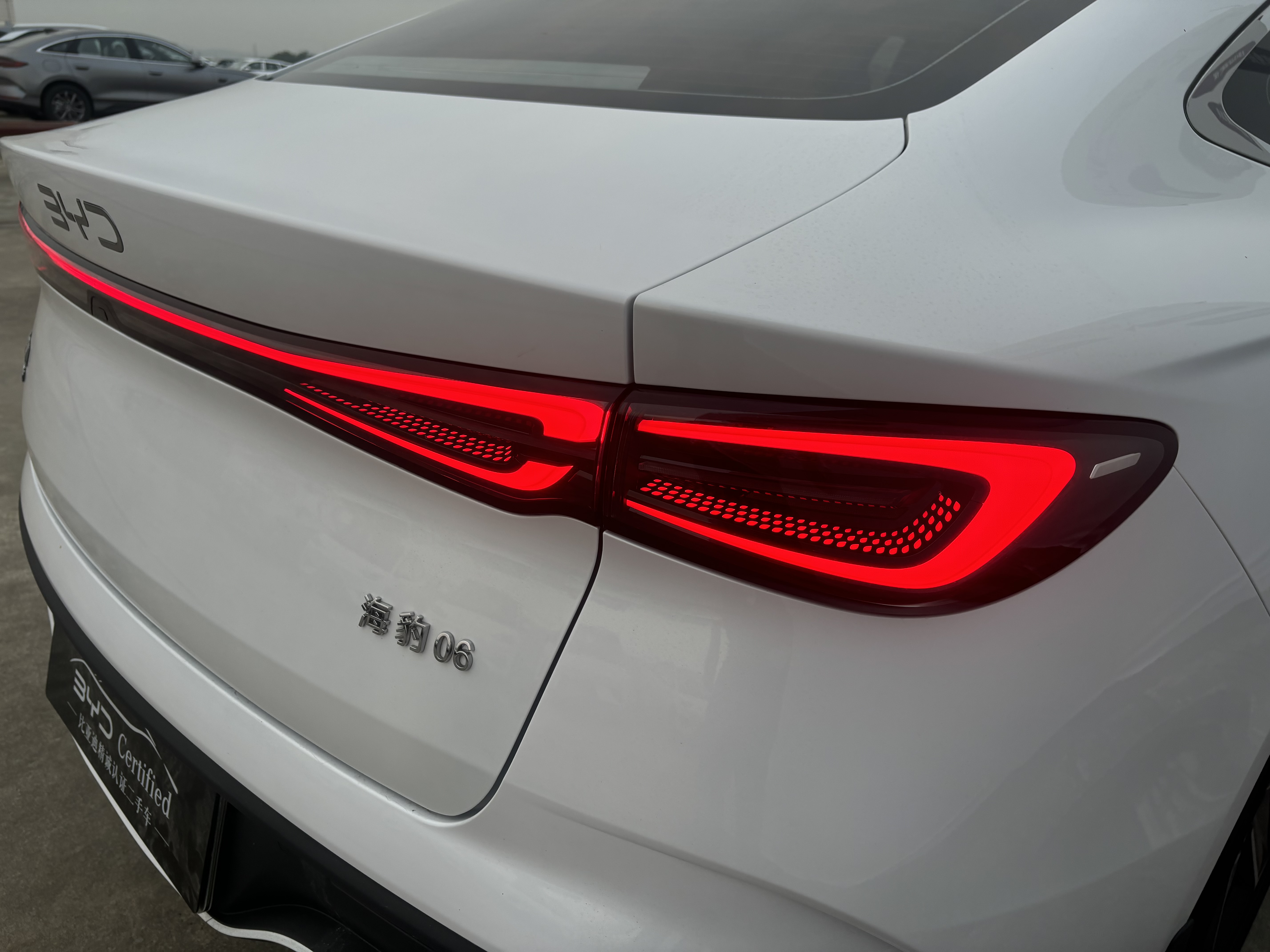 BYD Seal 06 New Energy 2024 car image #21