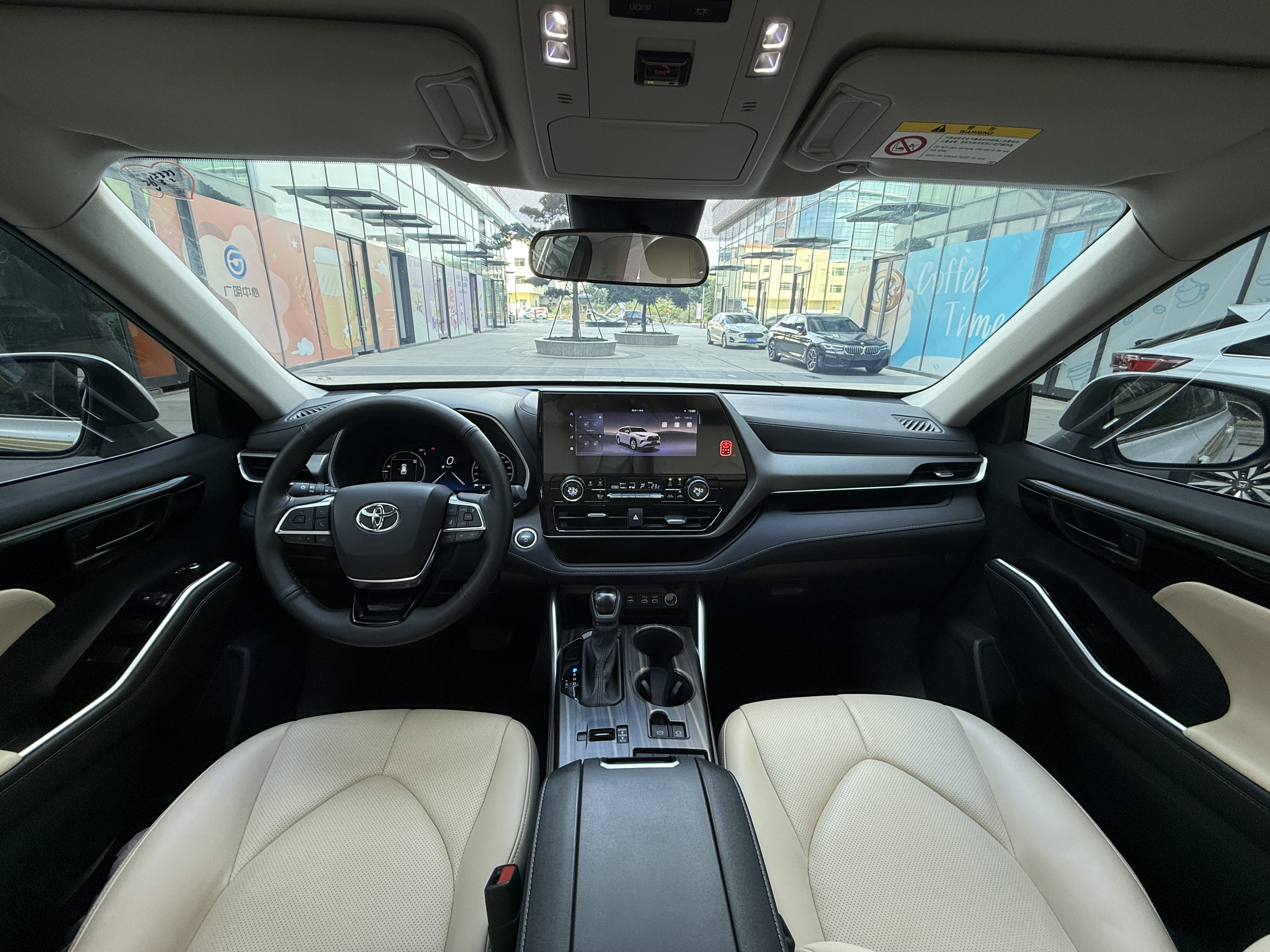 丰田 汉兰达 2025 汽车图片 #21