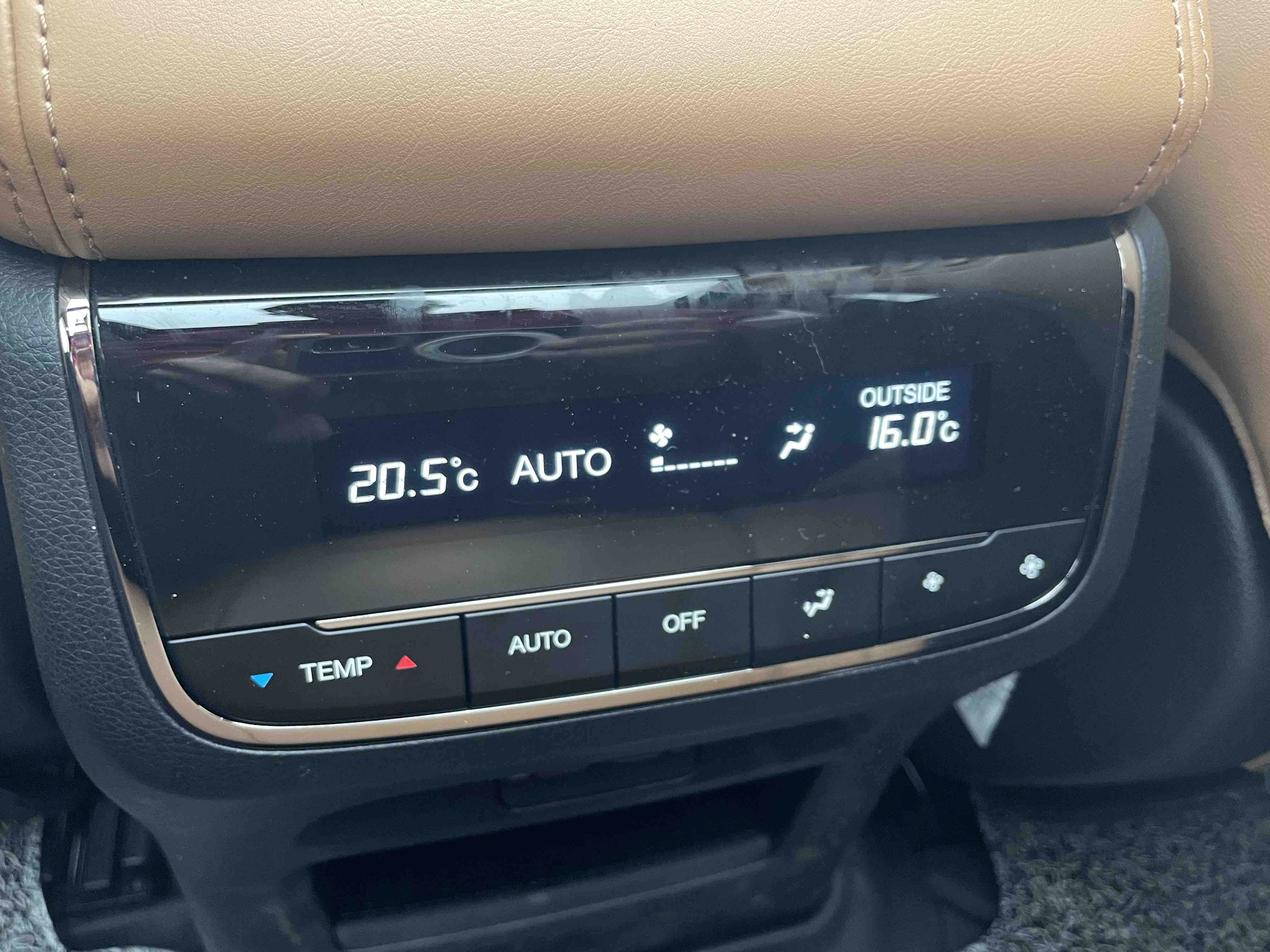 广汽传祺 传祺ES9 2024 汽车图片 #21