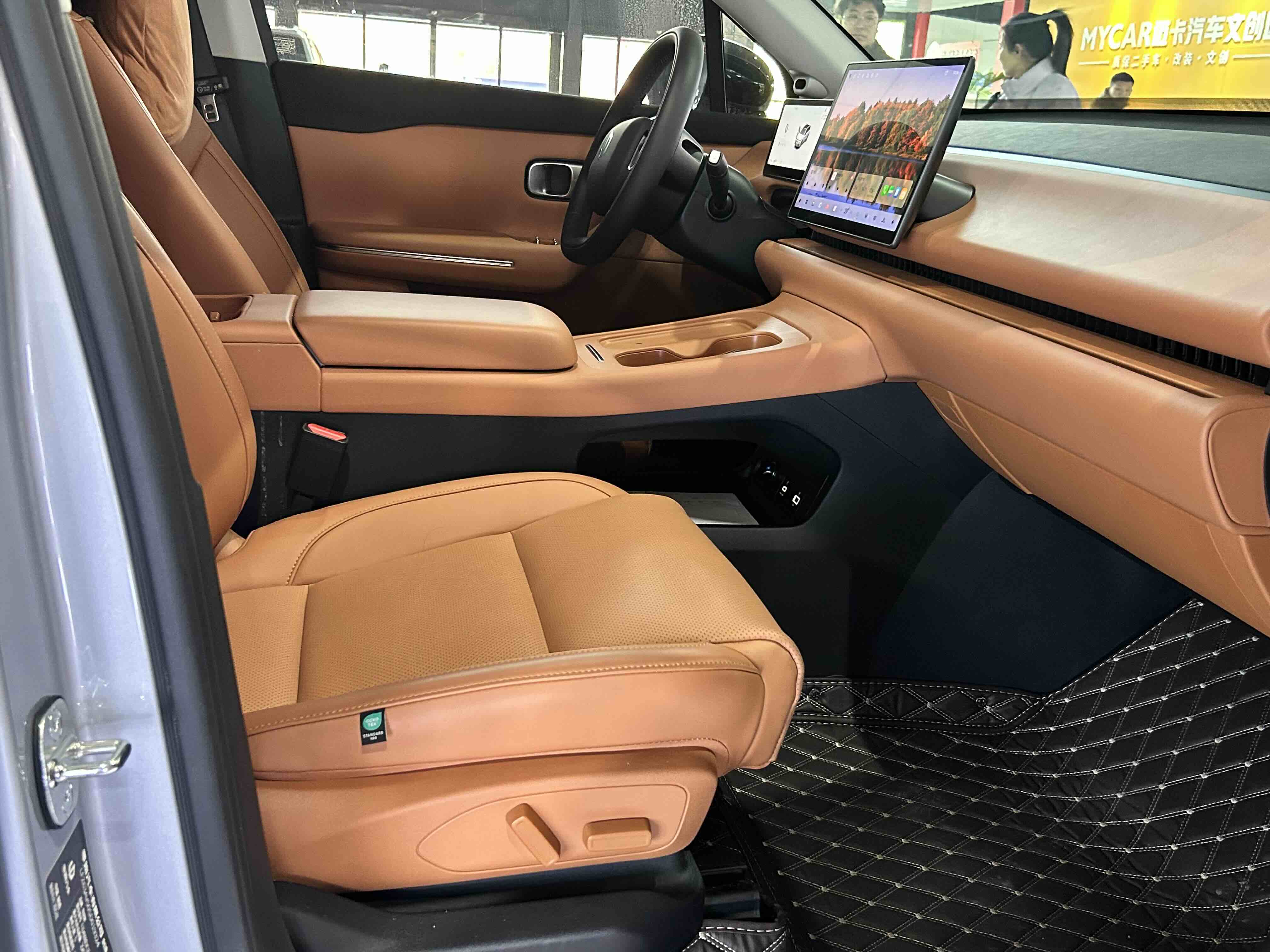 Leapmotor C16 2025 car image #21