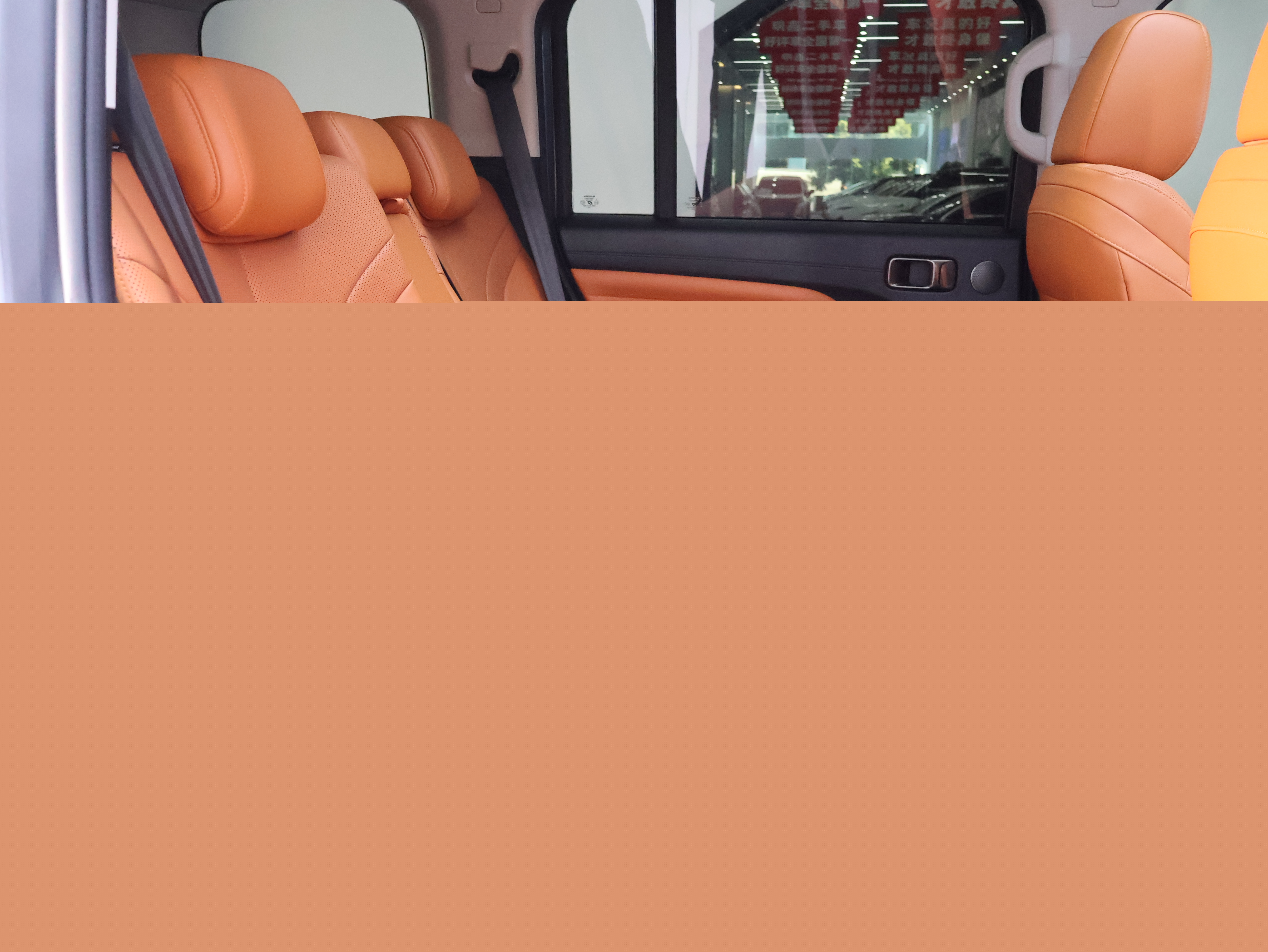 Haval H9 2024 #21 Haval H9 2024 imagen de coche #21