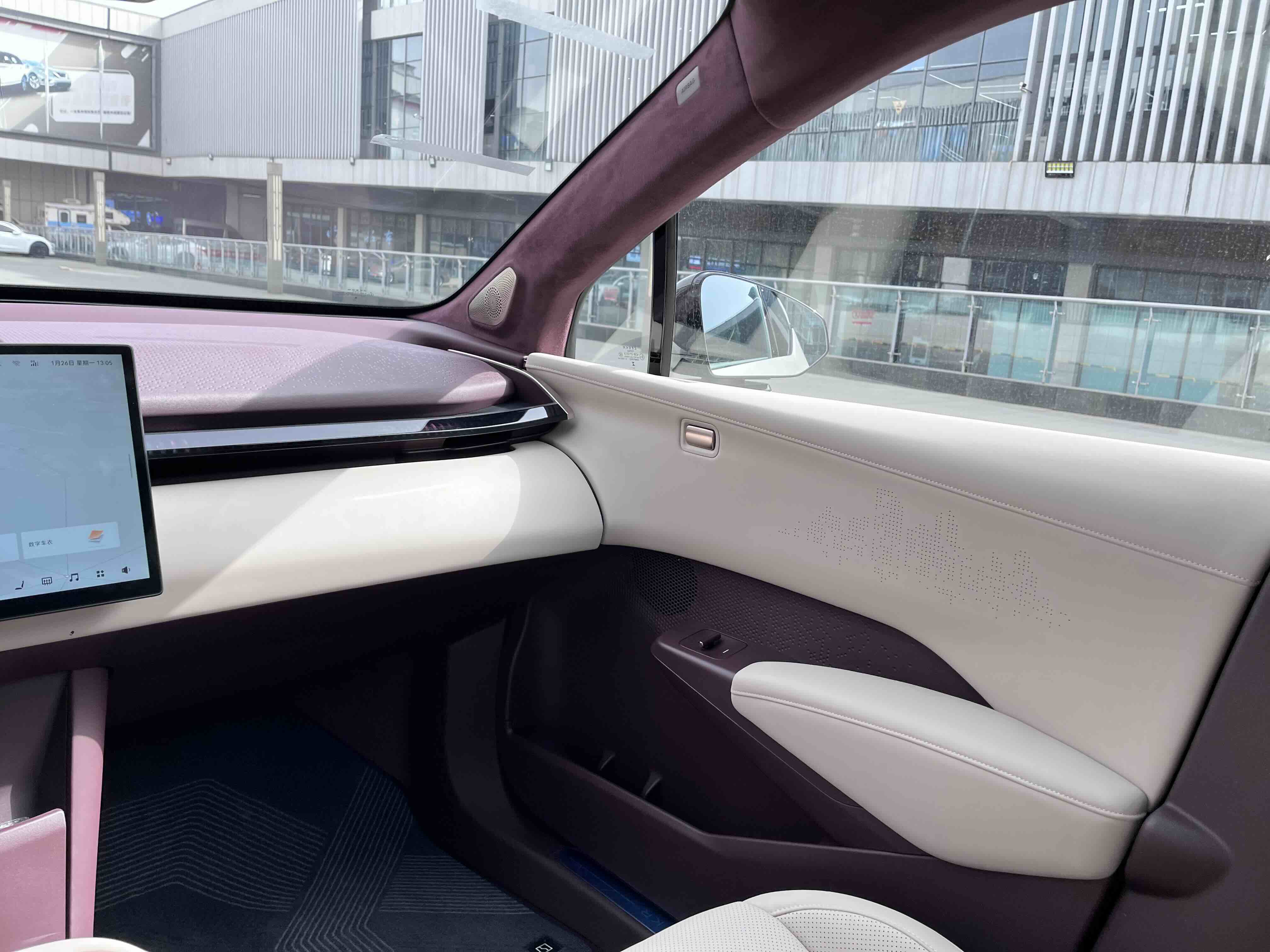 极氪 极氪X 2024 汽车图片 #21