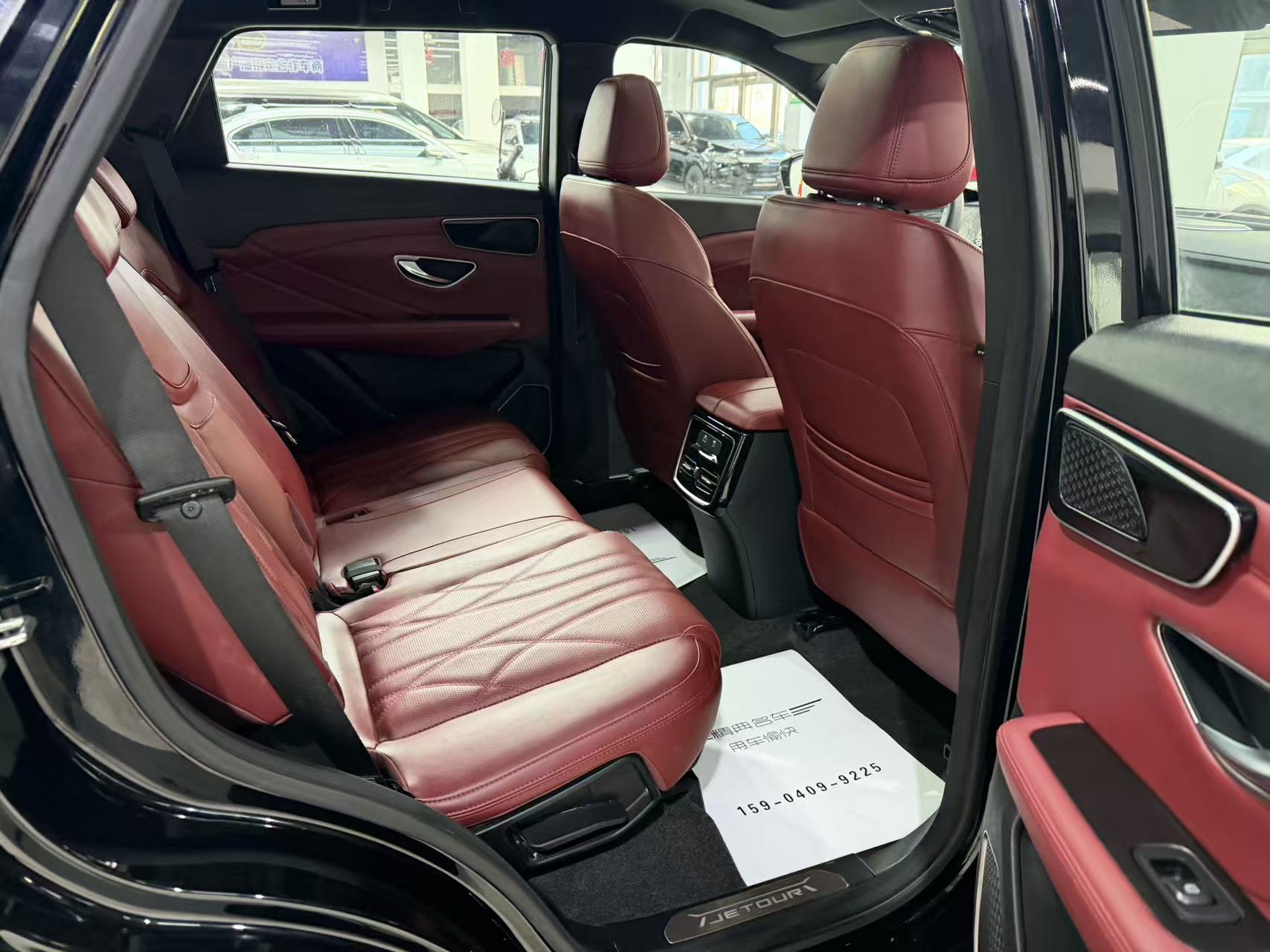 Jetour X70 PLUS 2026 #21 Jetour X70 PLUS 2026 صورة سيارة #21