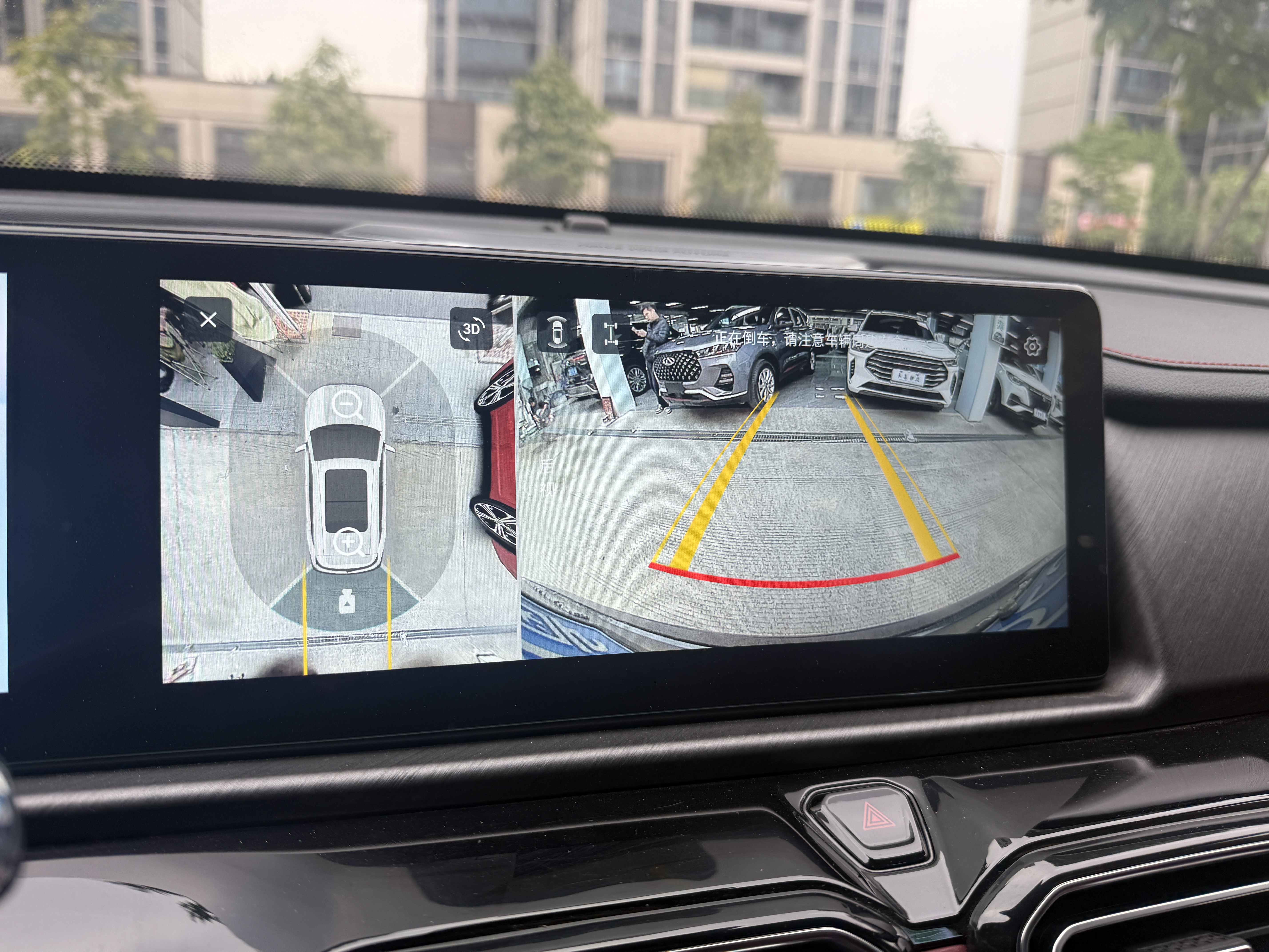 2024 car image #21