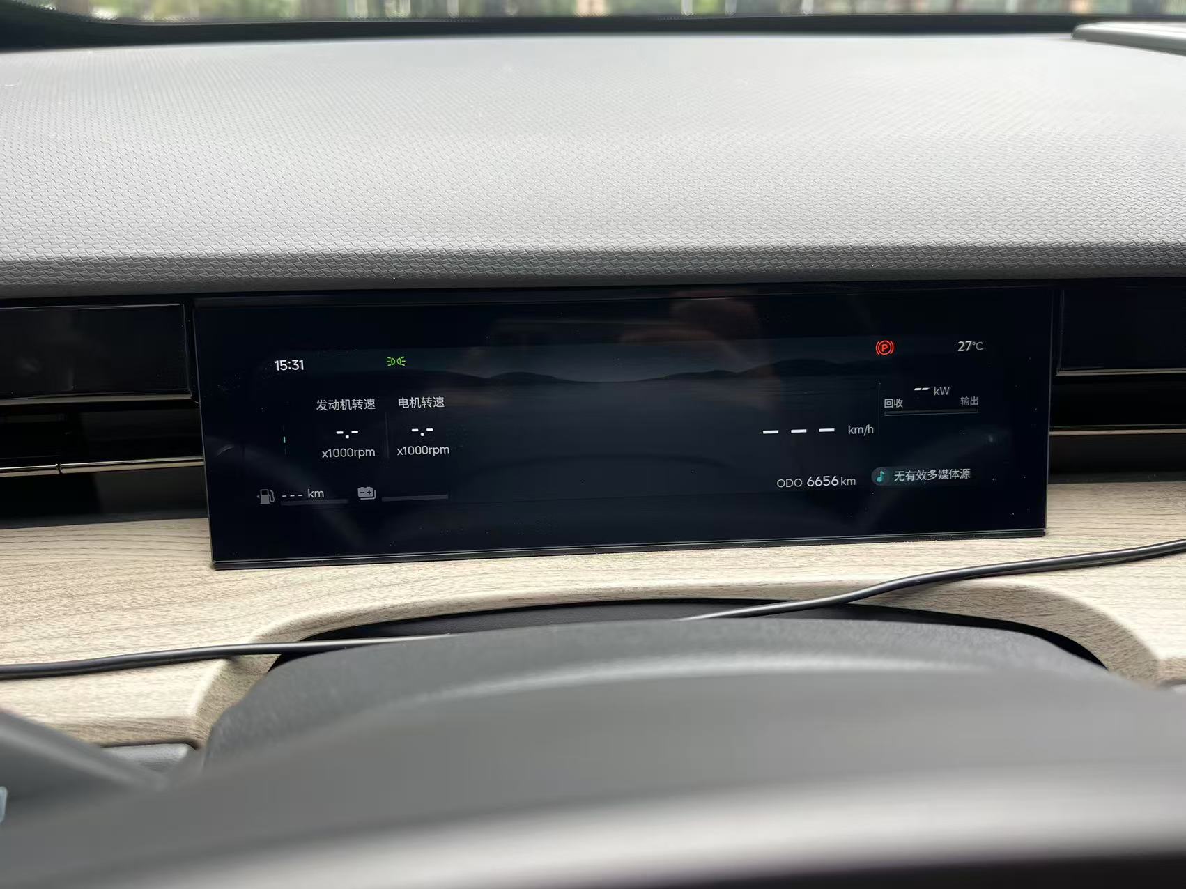 捷途山海 捷途山海L6 2024 汽车图片 #21