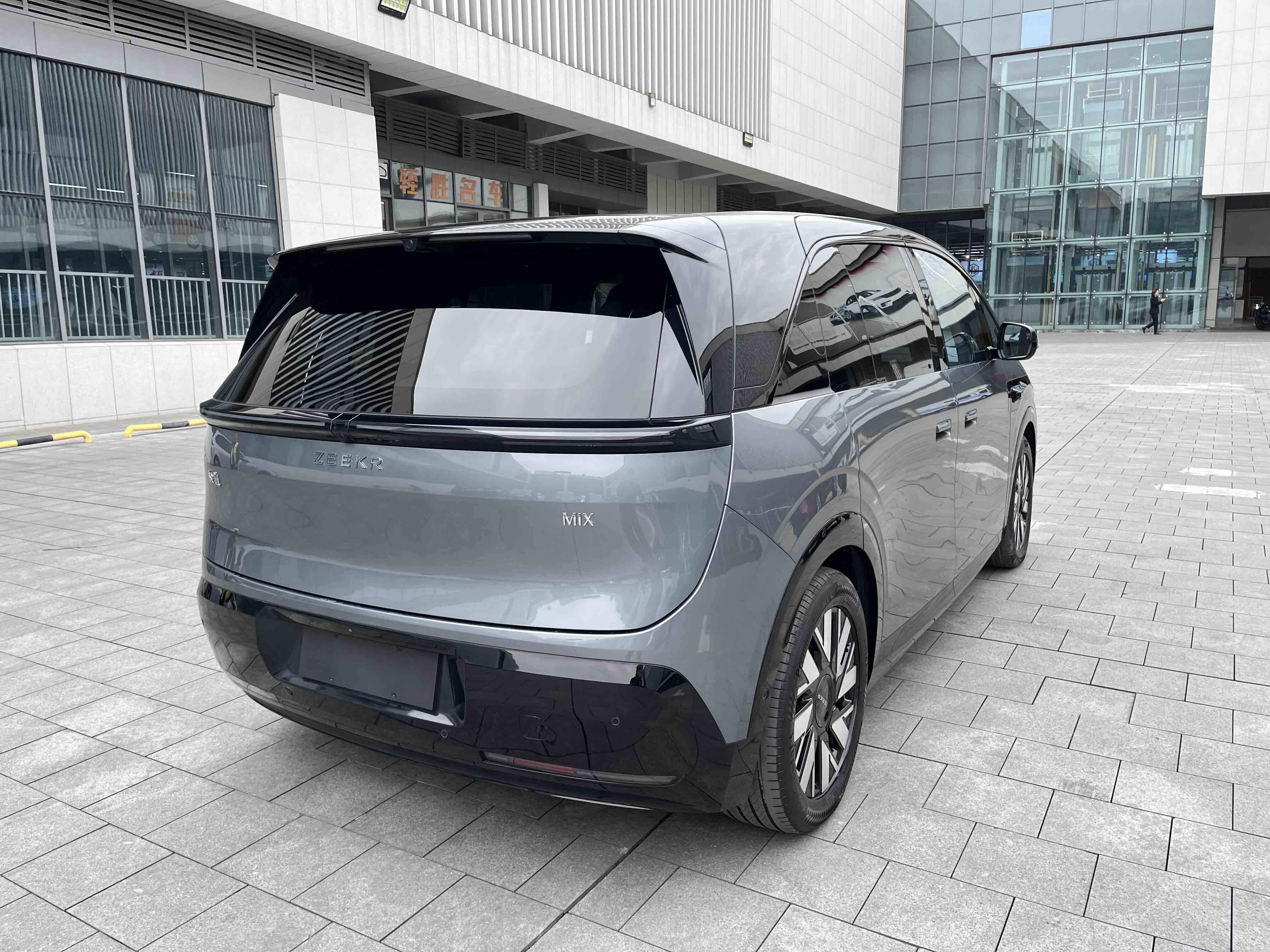Zeekr MIX 2024 صورة سيارة #21