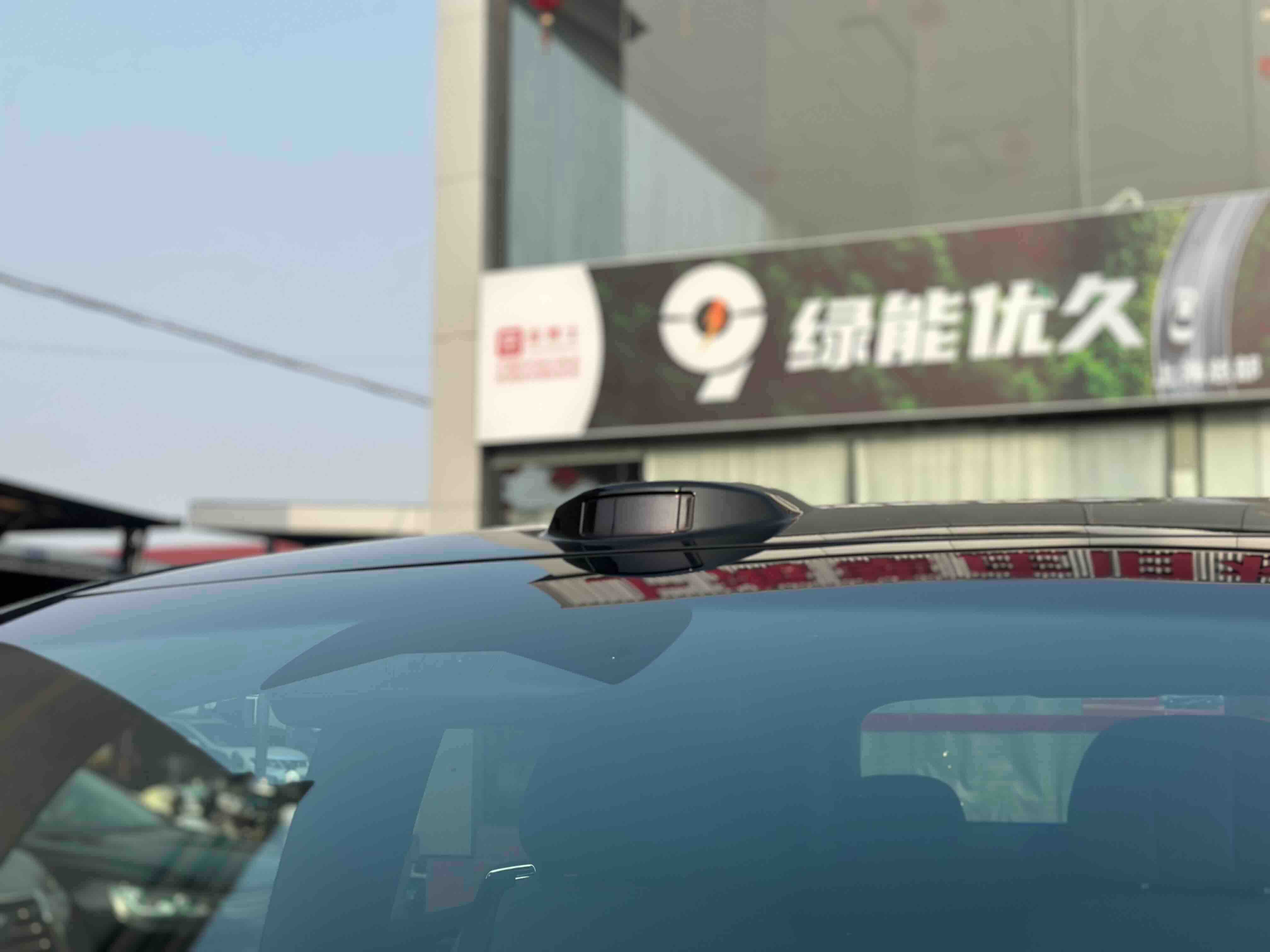 Zeekr MIX 2024 صورة سيارة #21