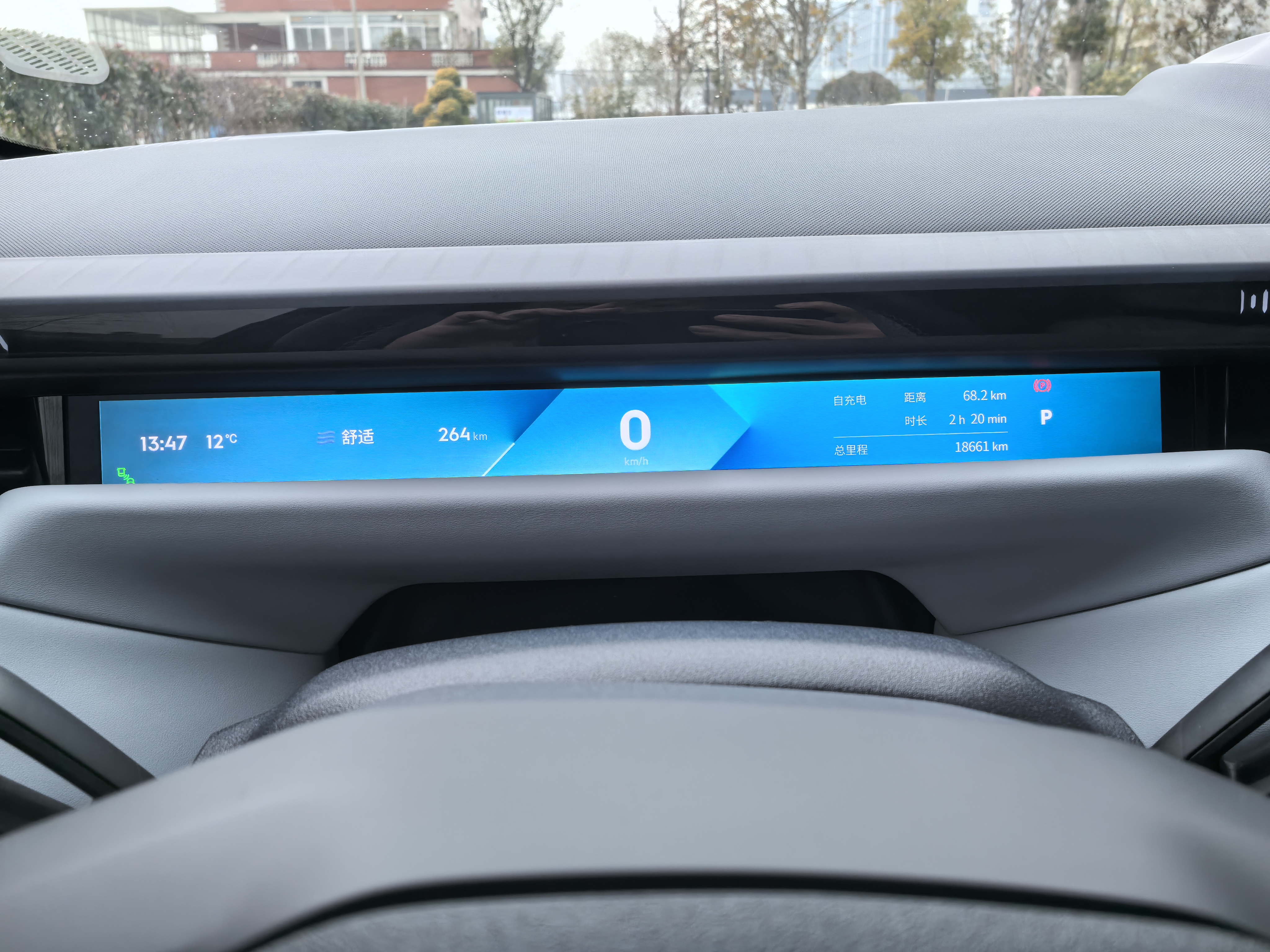 Lynk & Co 2024 #21 Lynk & Co 2024 immagine di auto #21