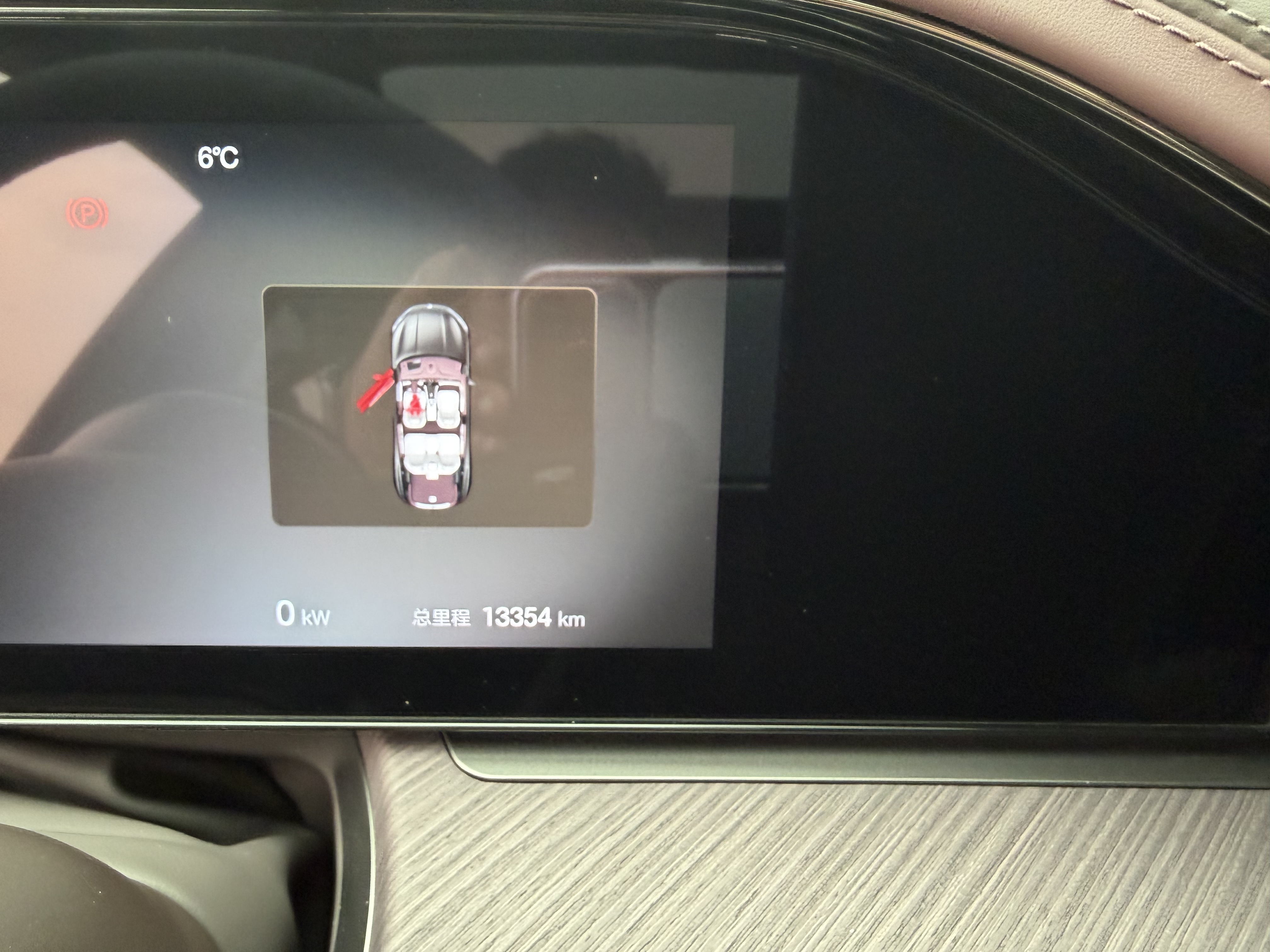 Denza Z9GT 2025 car image #21