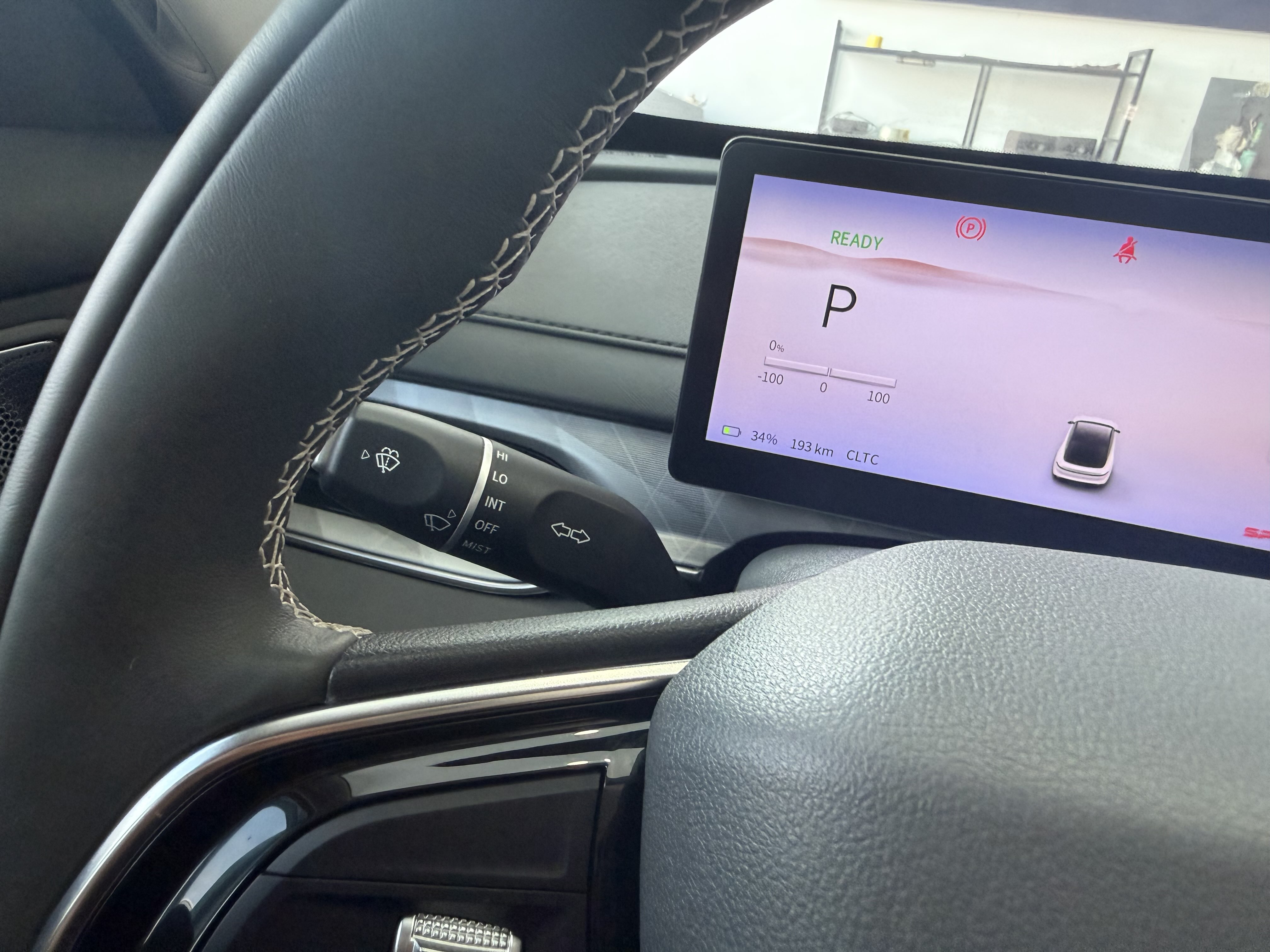 Forthing S7 2025 #21 Forthing S7 2025 immagine di auto #21