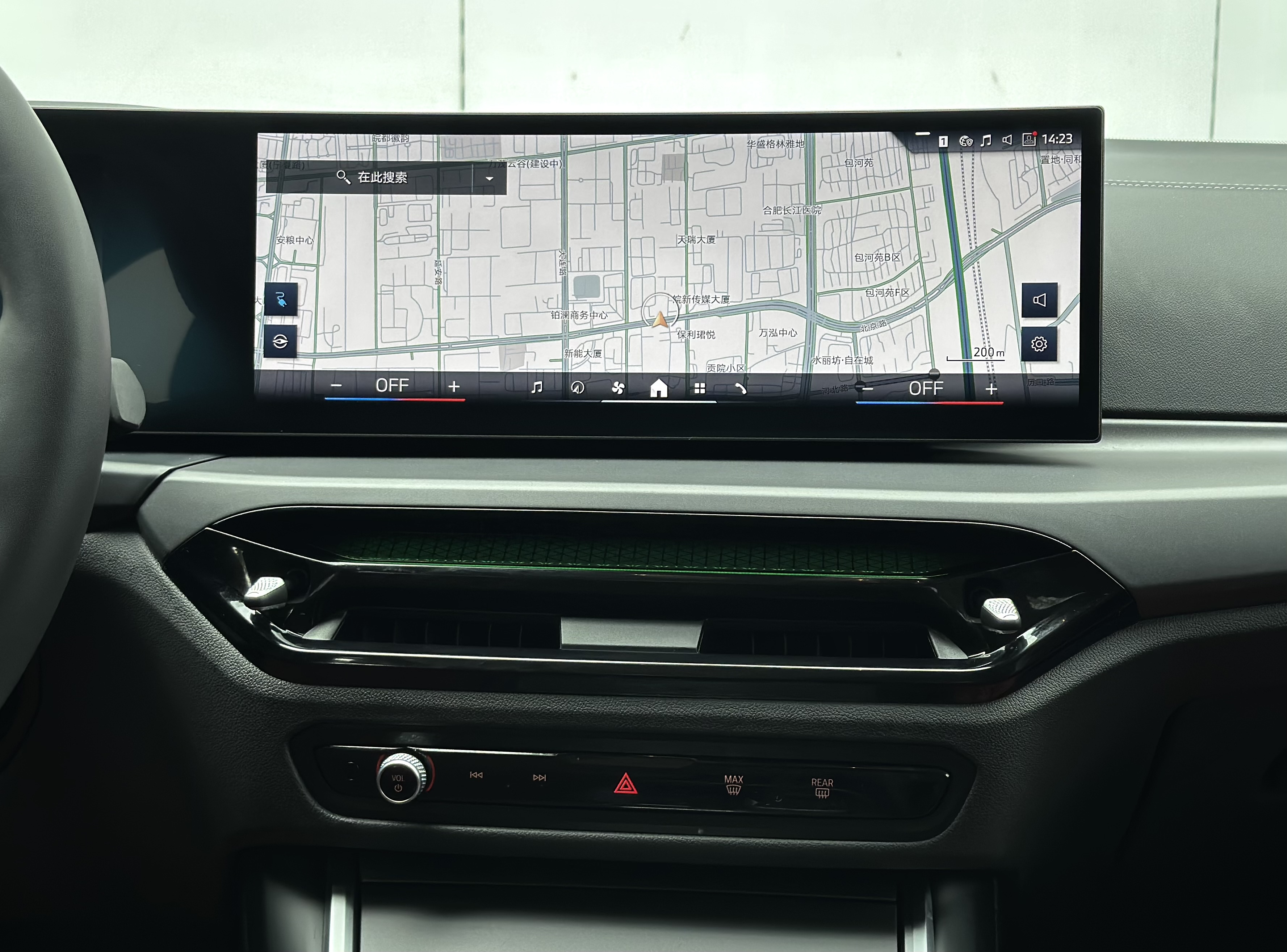 BMW i3 2025 #21 BMW i3 2025 car image #21