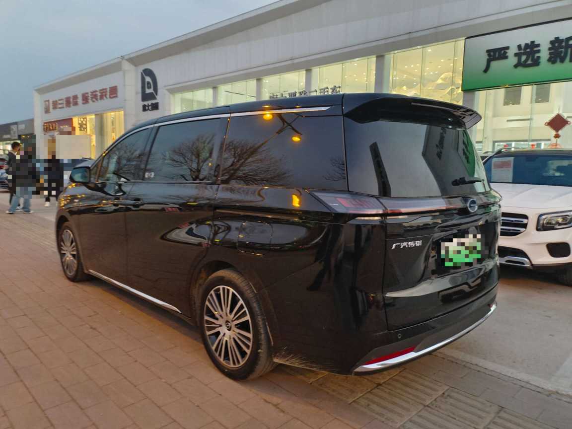 GAC Trumpchi E8 New Energy 2025 #21 GAC Trumpchi E8 New Energy 2025 car image #21