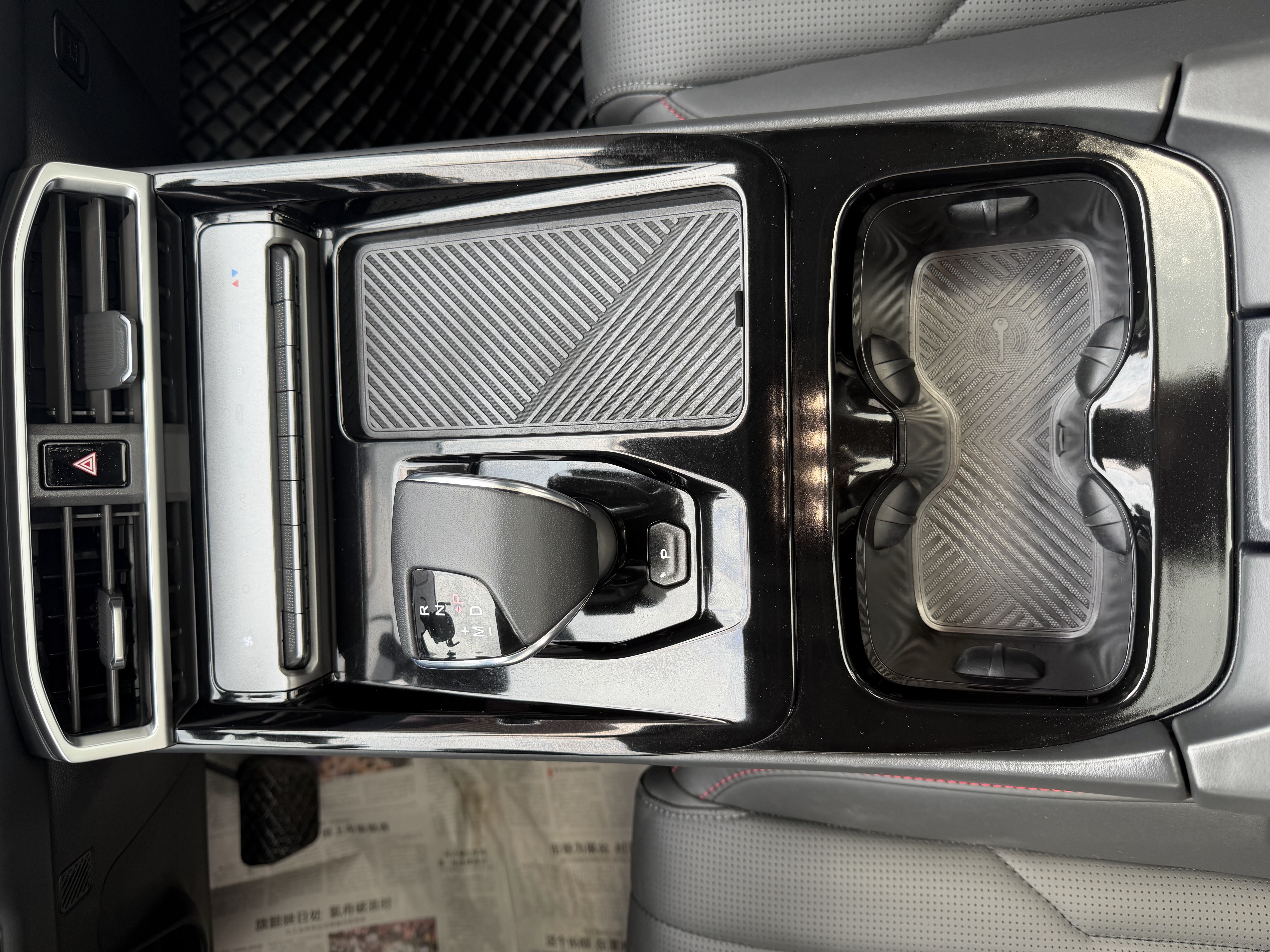 Dashing 2024 car image #21