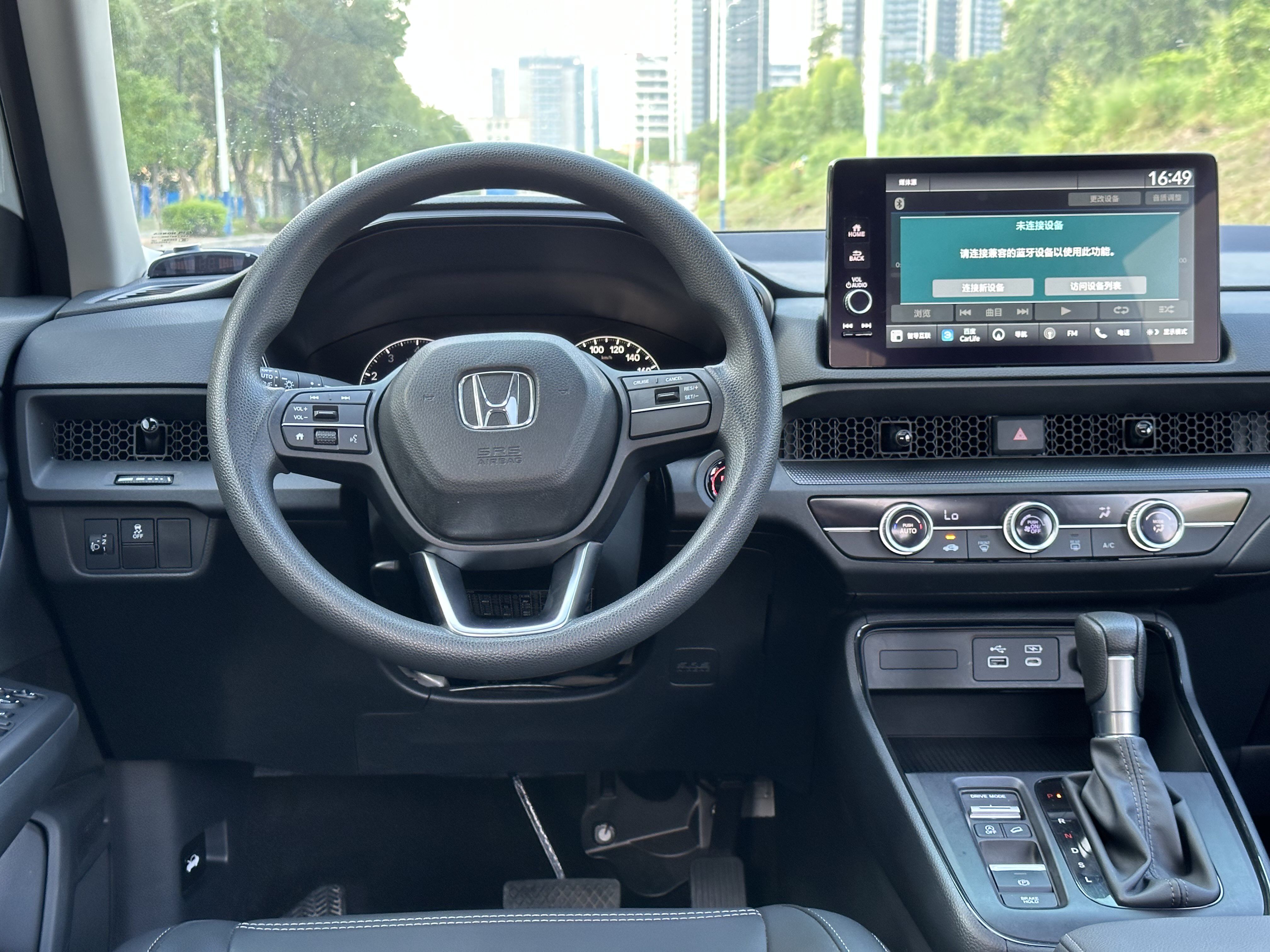 Honda Breeze 2025 car image #21