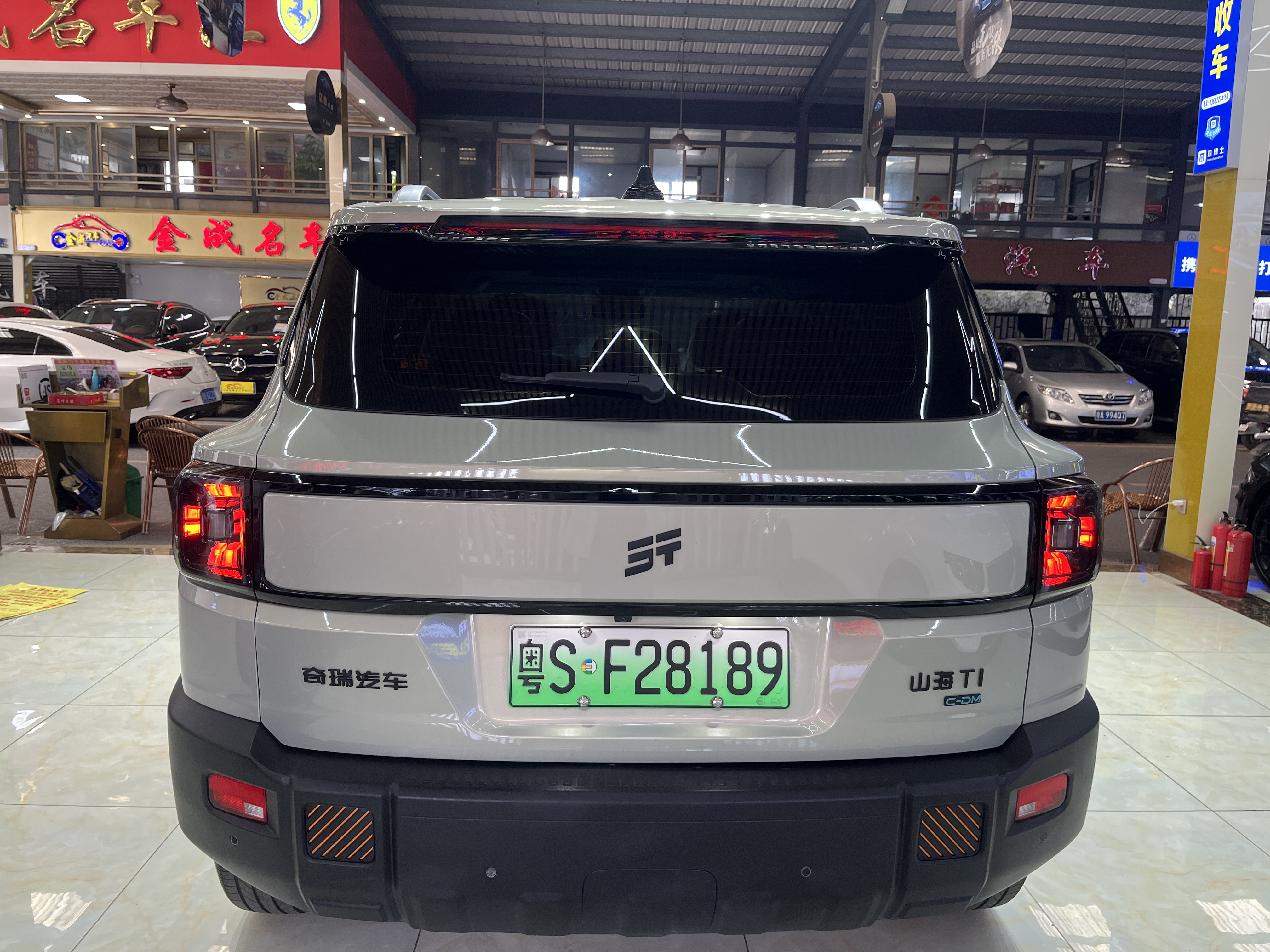 Jetour Shanhai T1 2025 imagem de carro #21