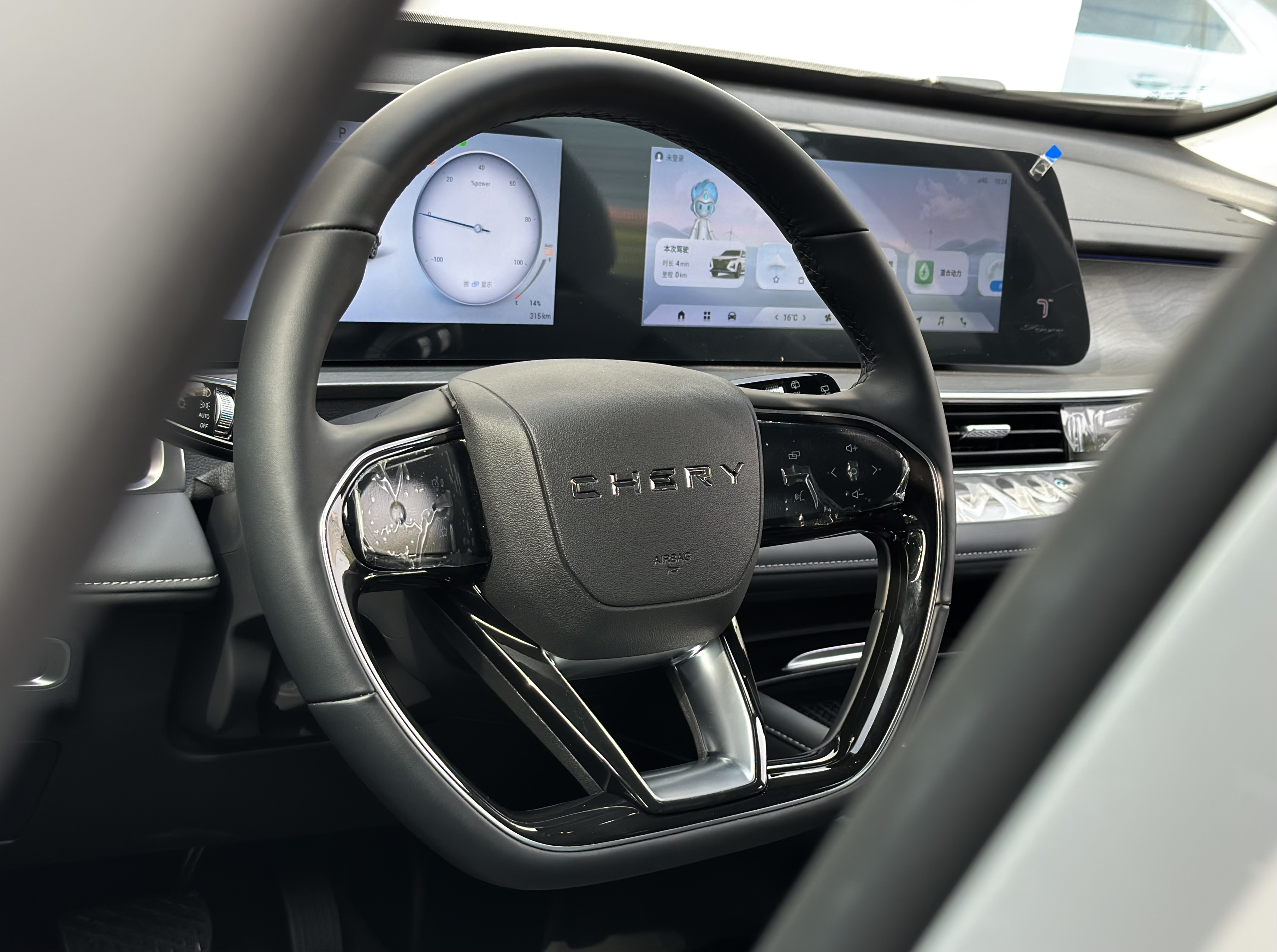 Chery Tiggo 8 PRO New Energy 2025 car image #21