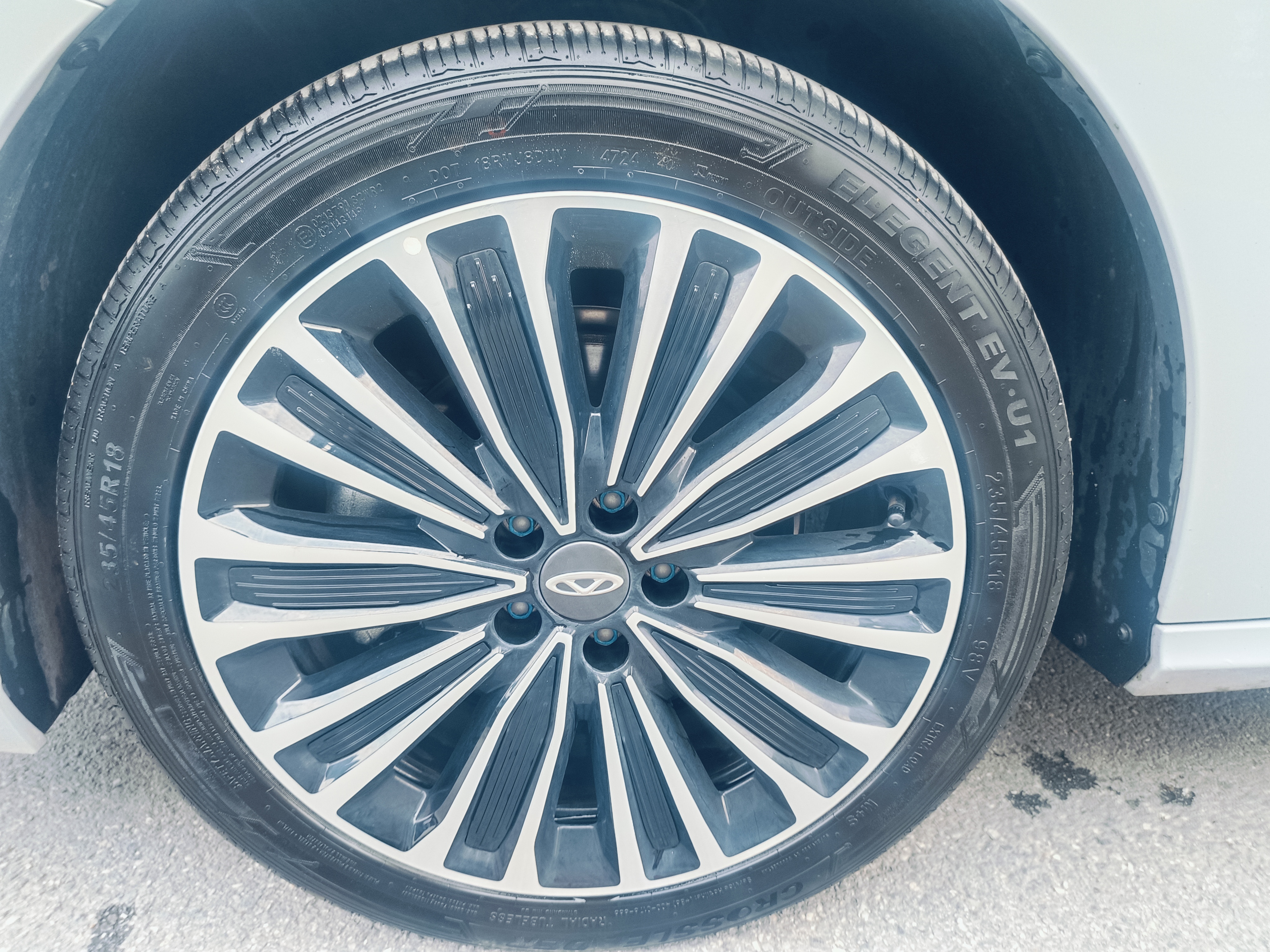 Chery 2024 car image #21