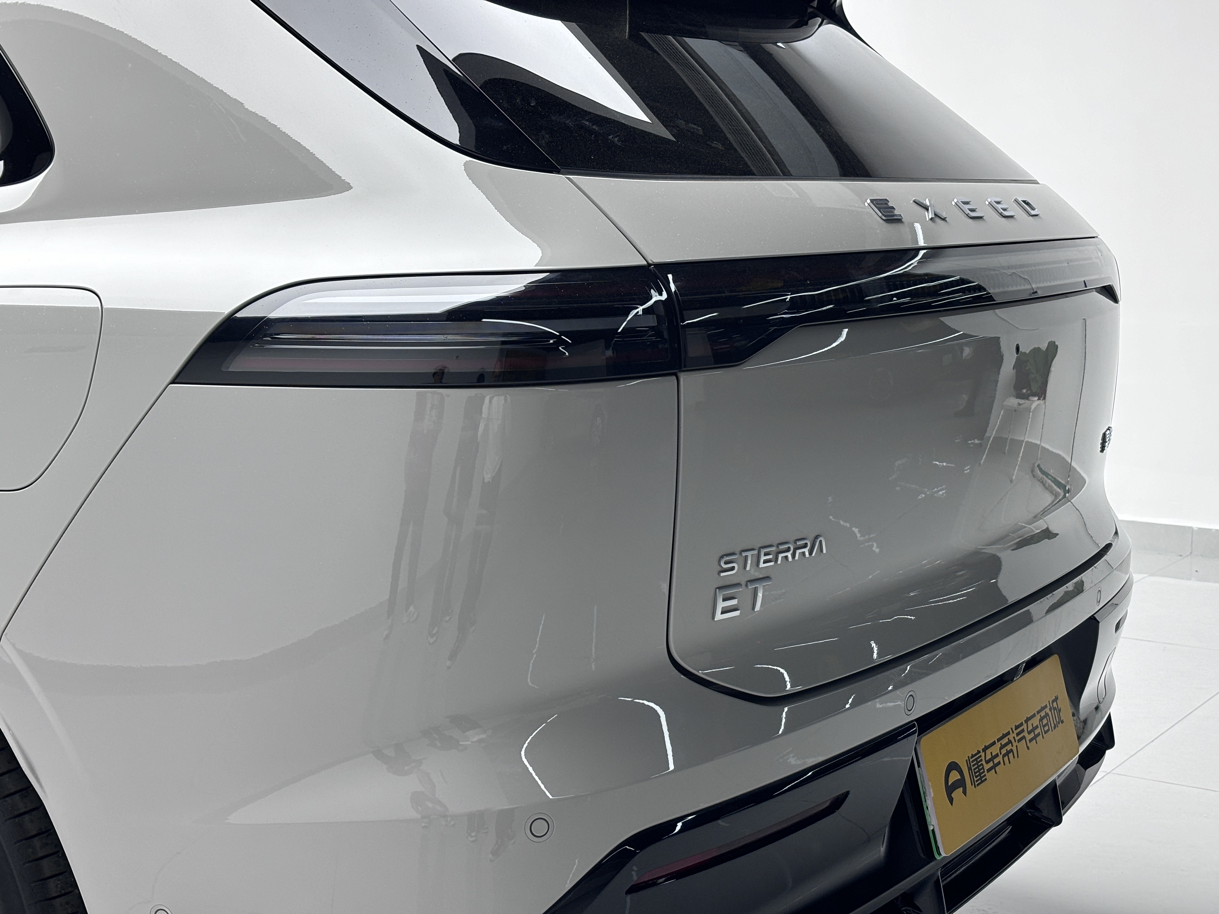 Exceed Stellar Era ET 2024 car image #21