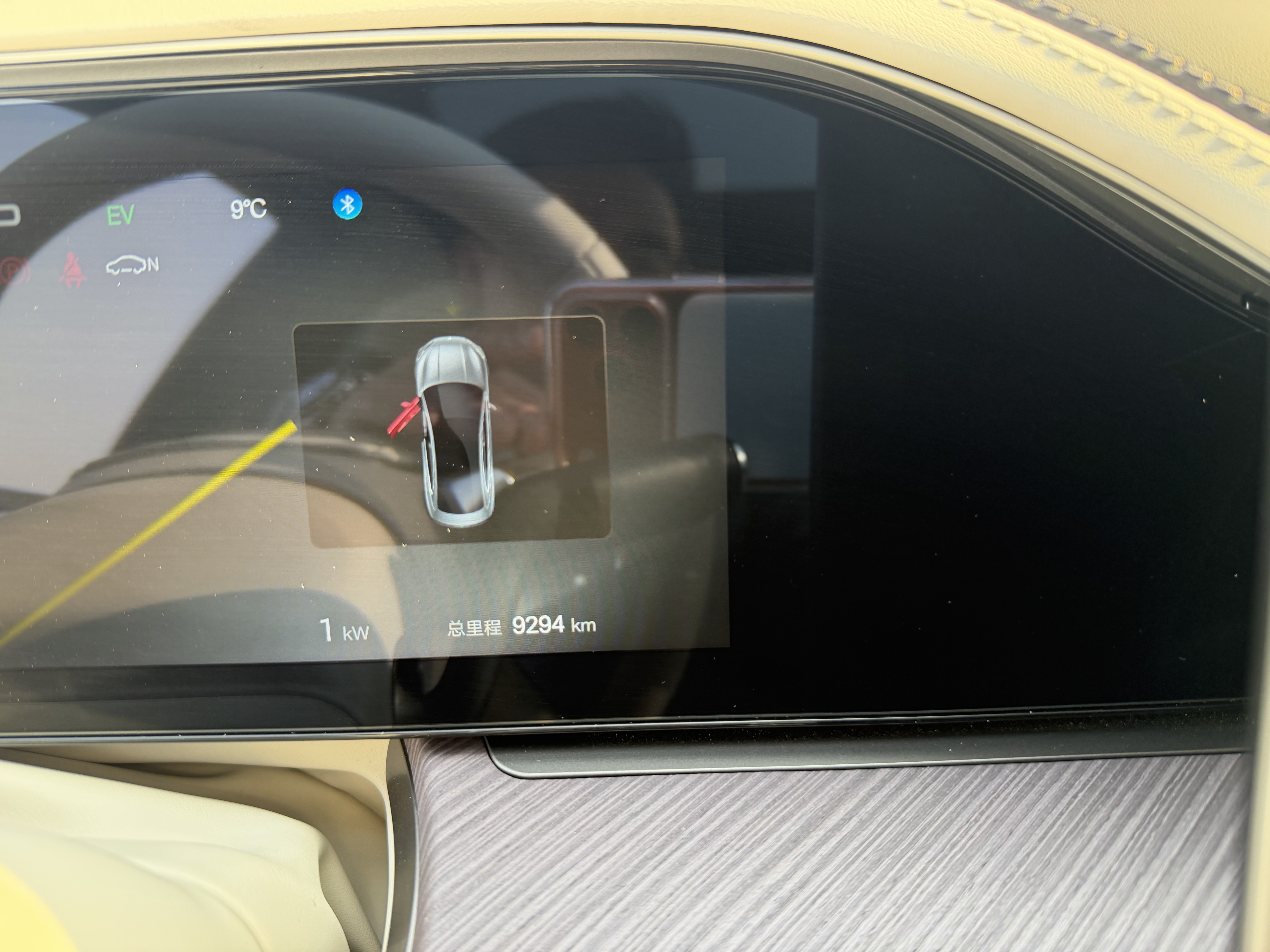 Denza Z9 2025 car image #21