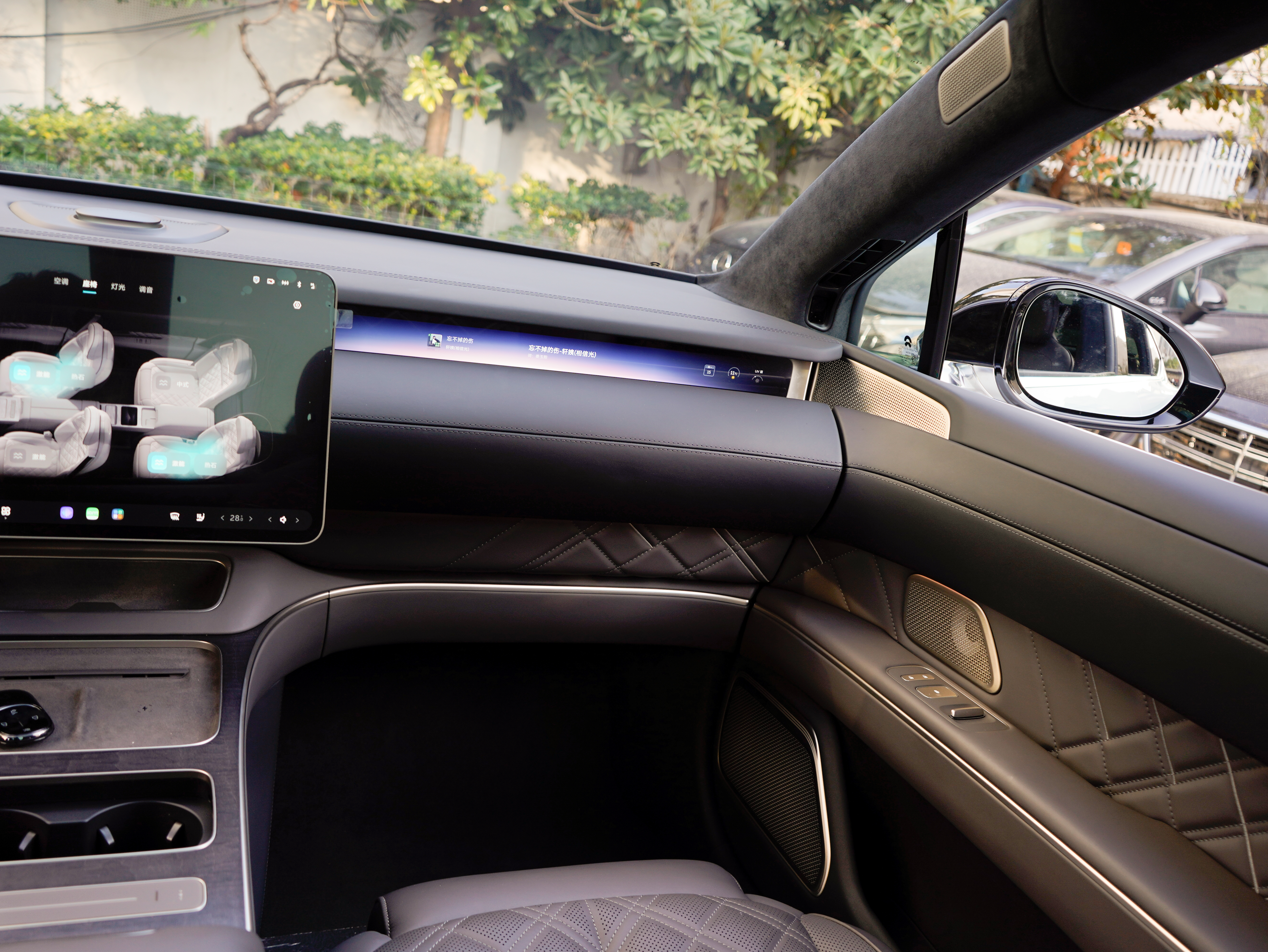 NIO ET9 2025 car image #21